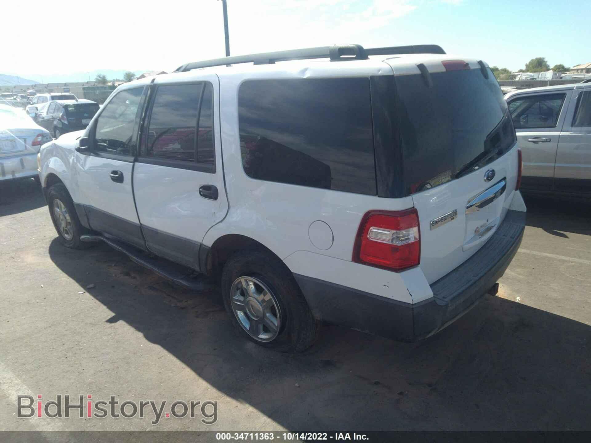 2007 FORD EXPEDITION - VIN: 1FMFU15567LA95502 - Фото 3