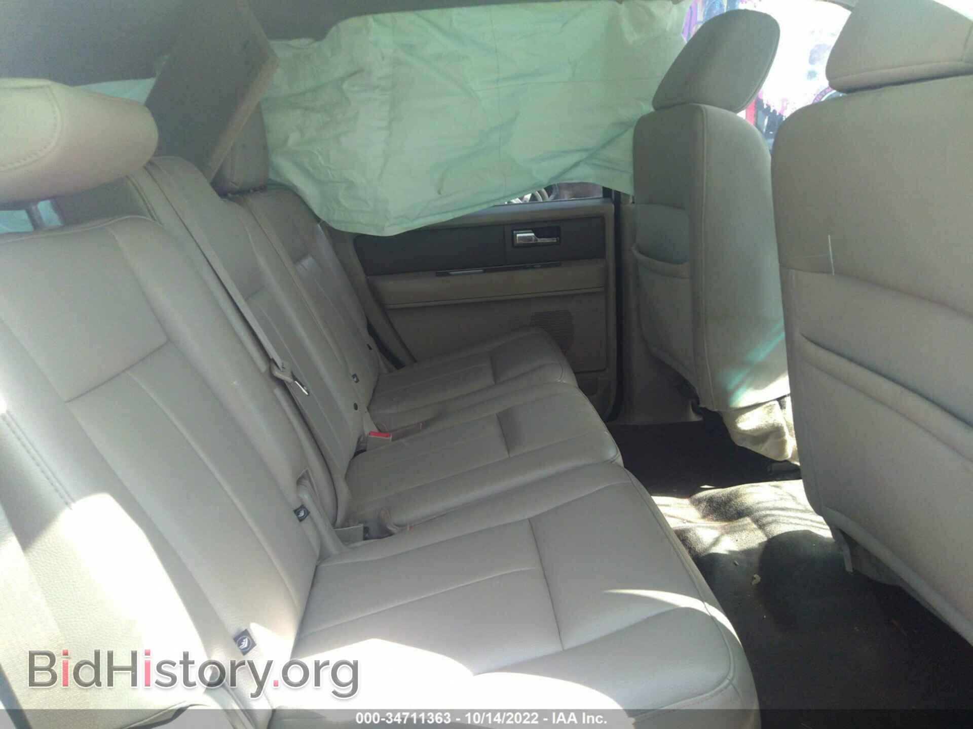 2007 FORD EXPEDITION - VIN: 1FMFU15567LA95502 - Фото 8