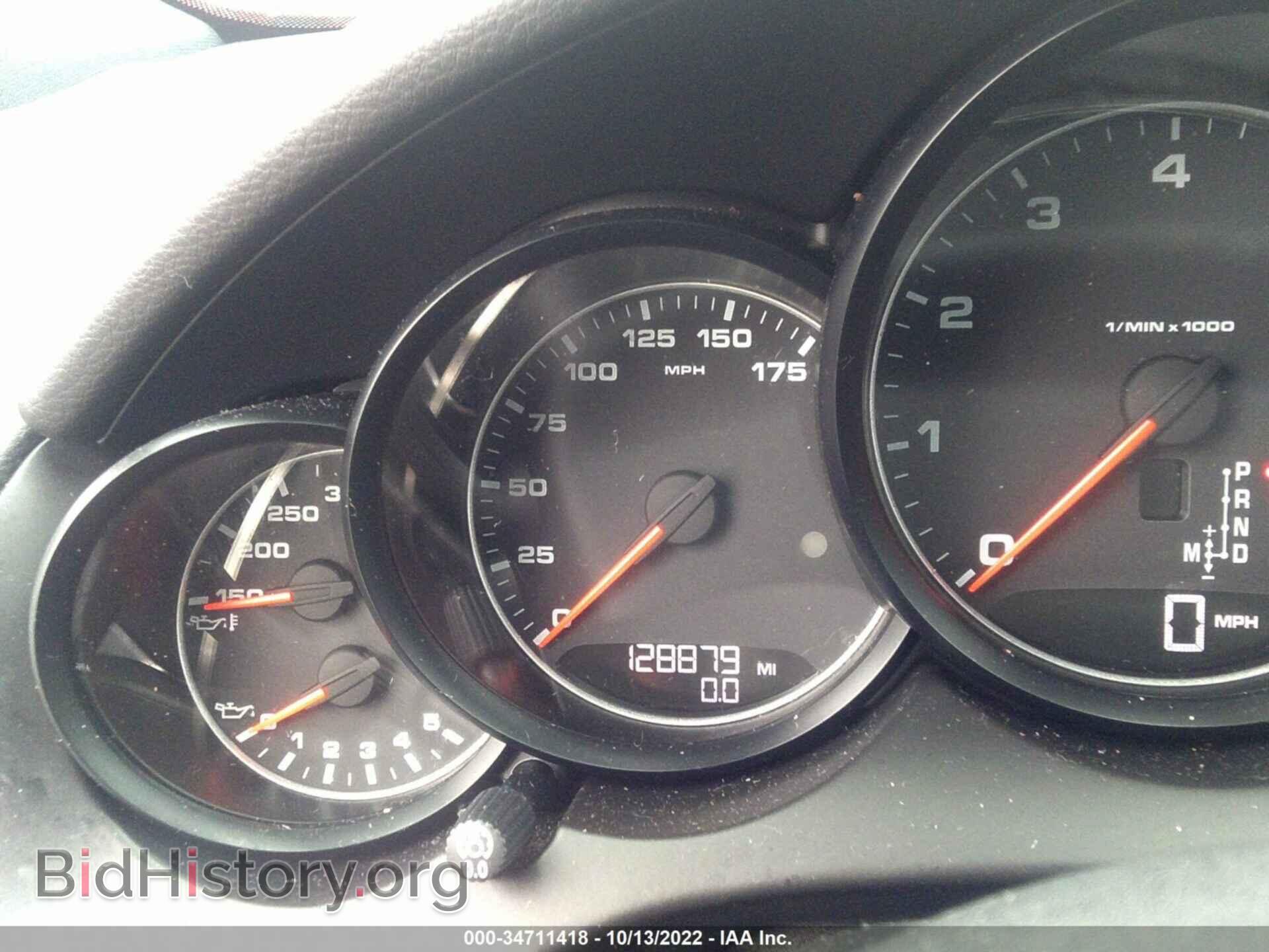 2014 PORSCHE CAYENNE - VIN: WP1AA2A20ELA95760 - Фото 7