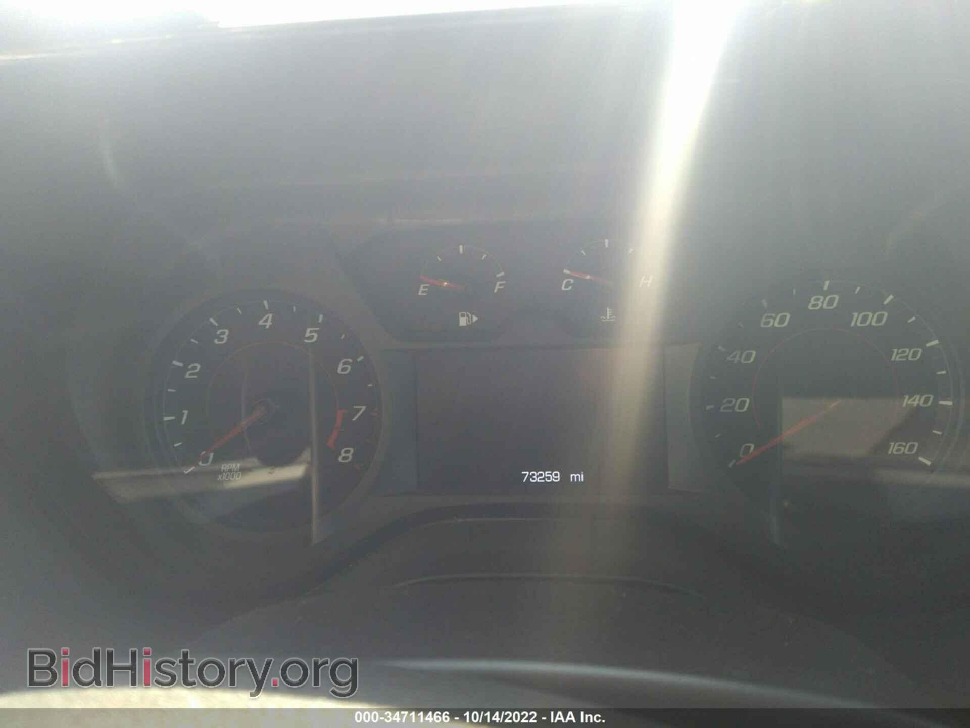 2016 CHEVROLET CAMARO - VIN: 1G1FB1RS4G0186529 - Фото 7