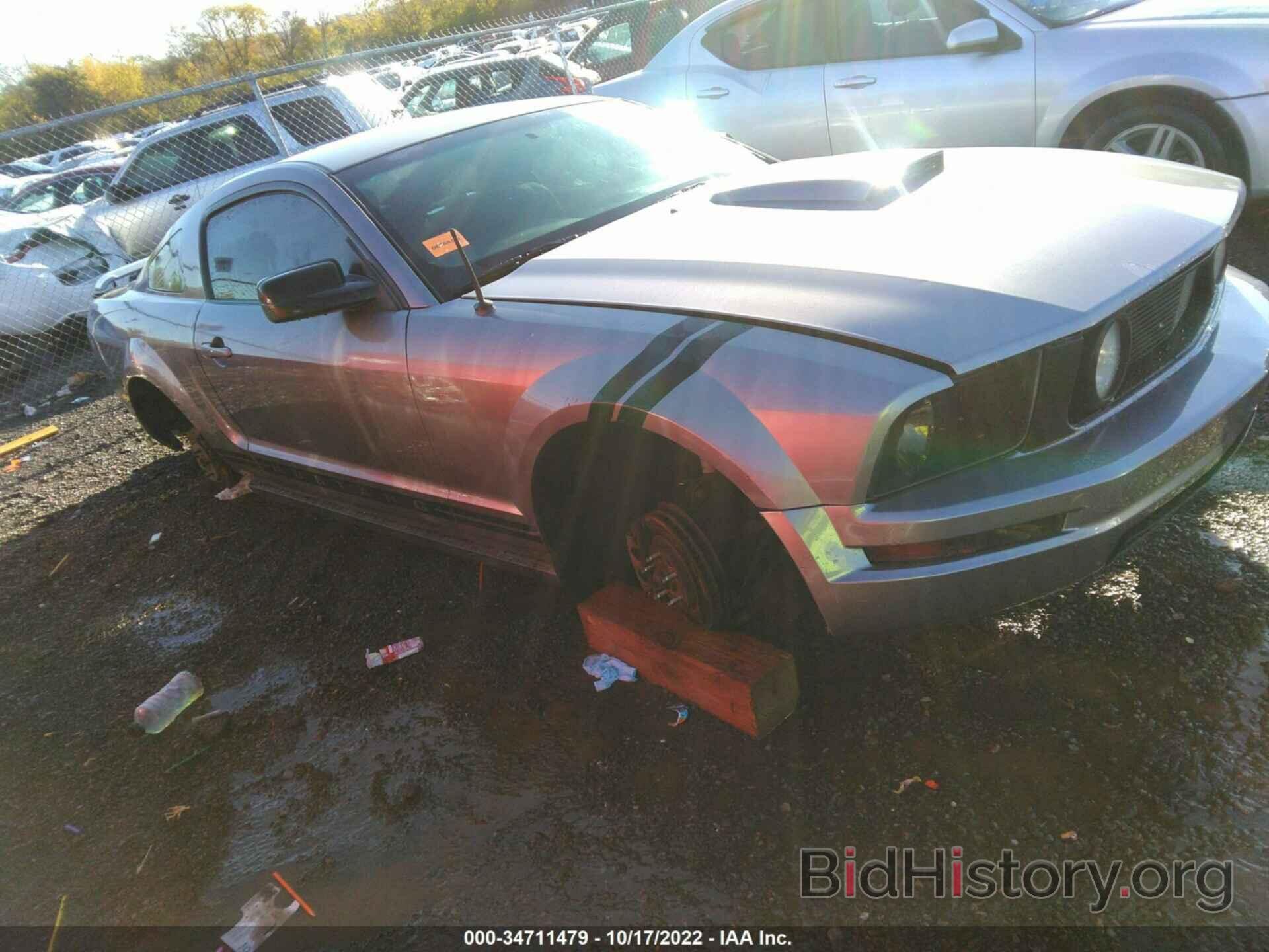 Photo 1ZVFT80N865175617 - FORD MUSTANG 2006