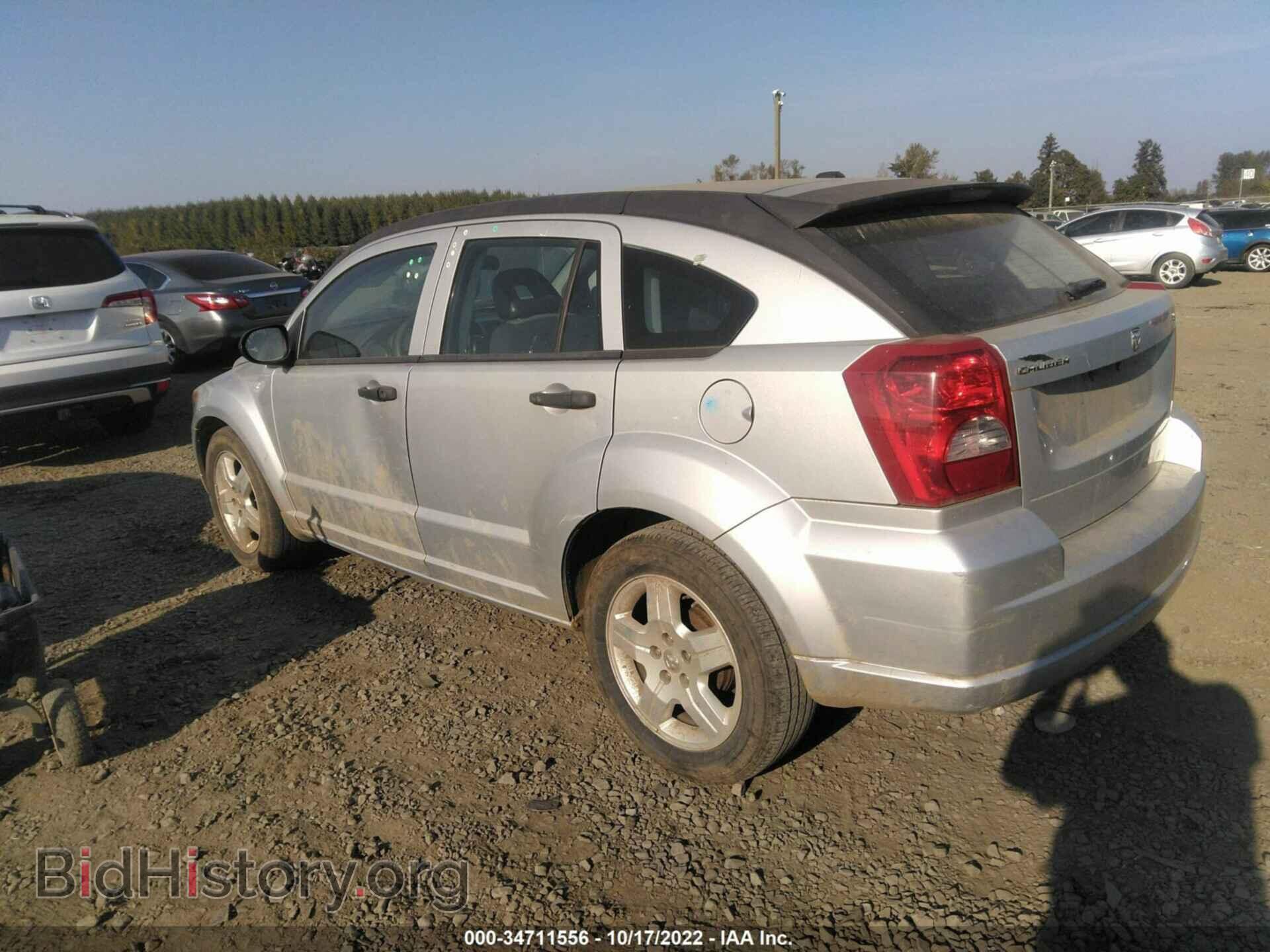 2008 DODGE CALIBER - VIN: 1B3HB48B78D524486 - Photo 3
