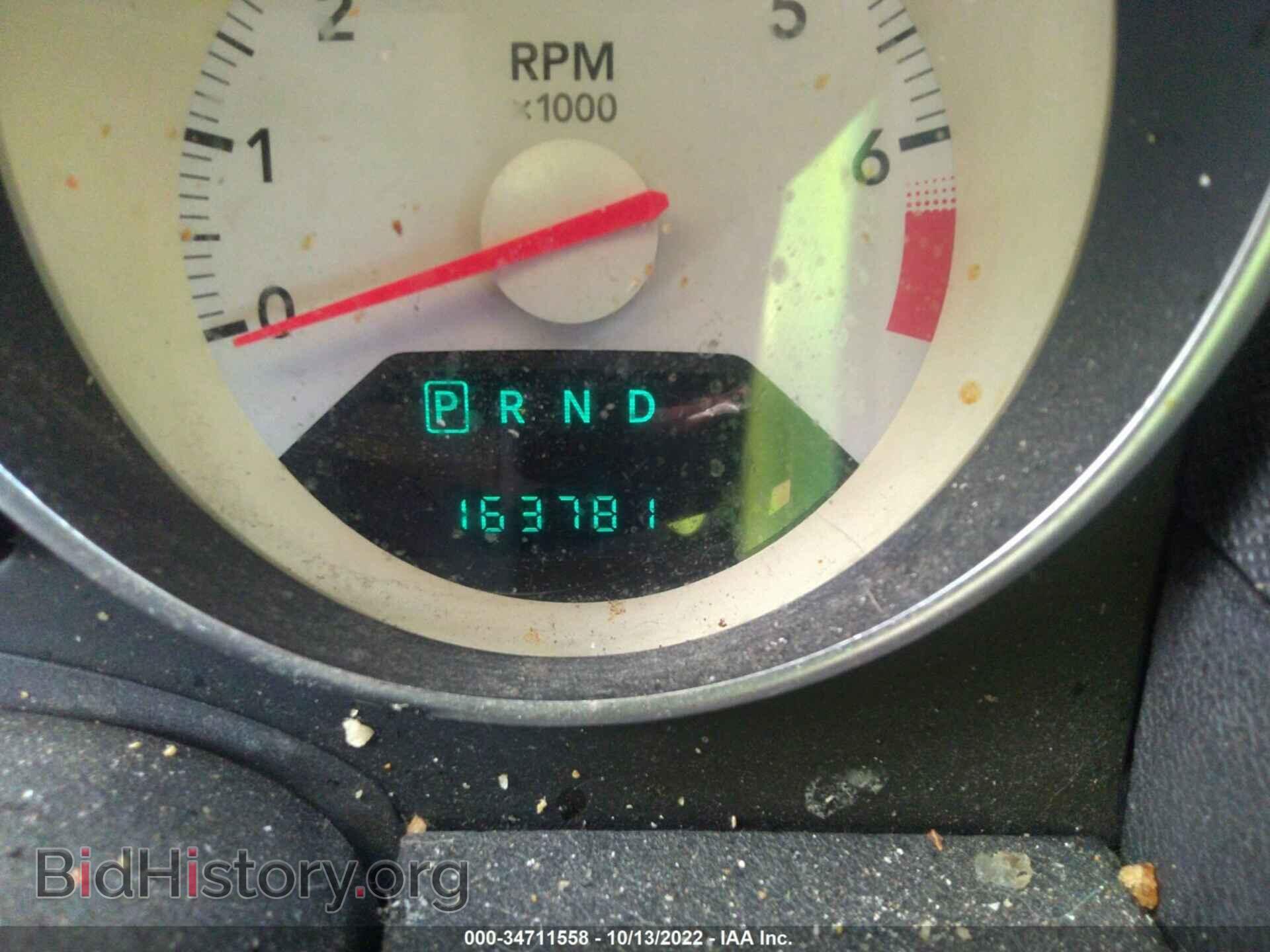 2008 DODGE CALIBER - VIN: 1B3HB48B88D545007 - Фото 7