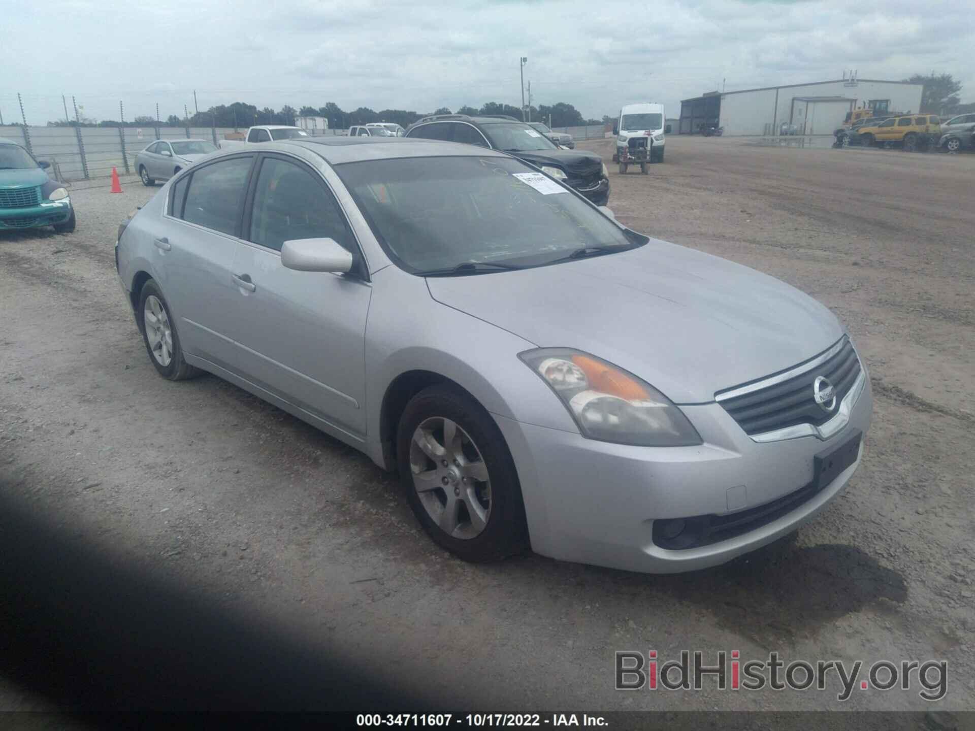 Photo 1N4AL21E88N510182 - NISSAN ALTIMA 2008