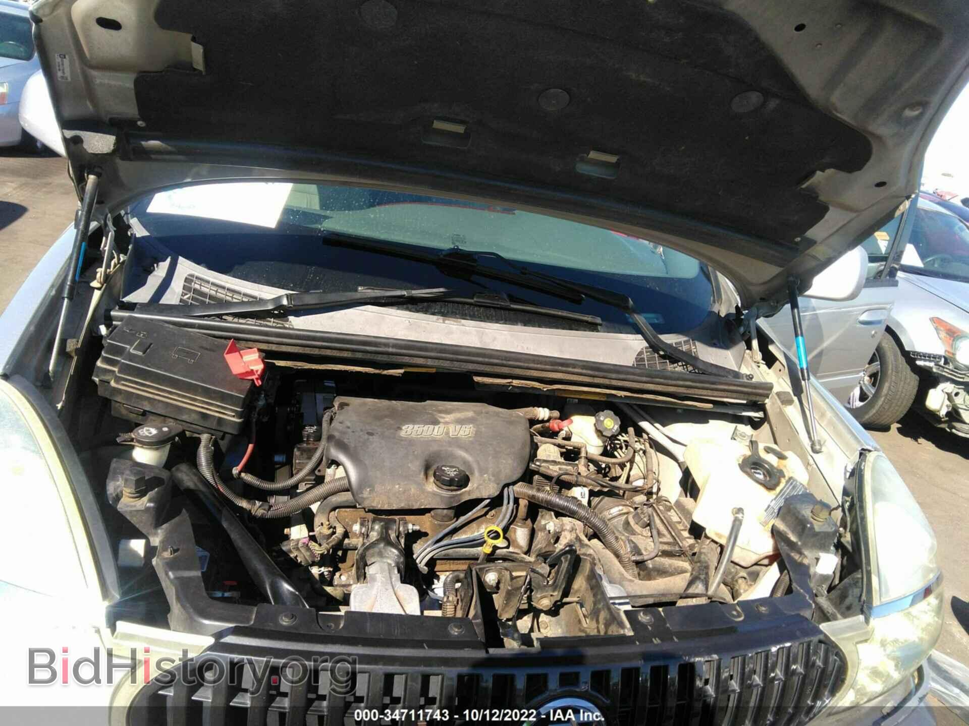 2007 BUICK RENDEZVOUS - VIN: 3G5DA03L67S546624 - Фото 10
