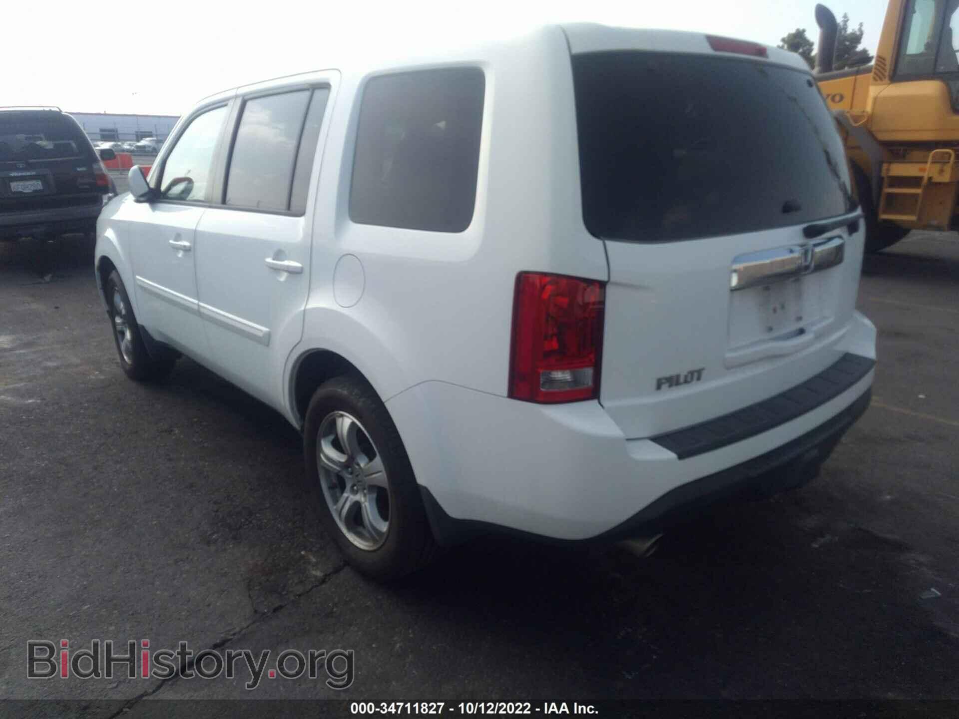 2013 HONDA PILOT - VIN: 5FNYF3H45DB027518 - Photo 3