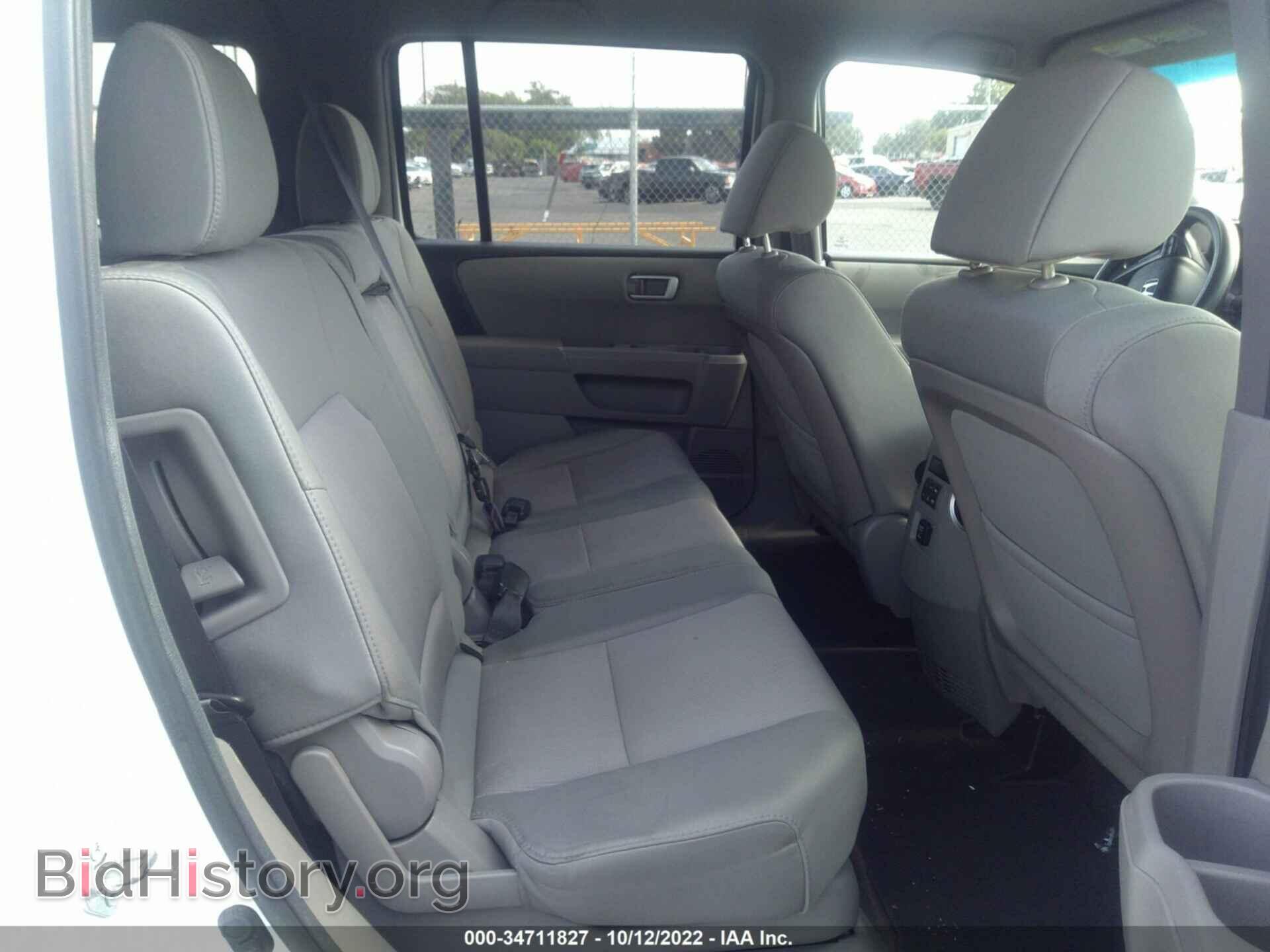 2013 HONDA PILOT - VIN: 5FNYF3H45DB027518 - Photo 8