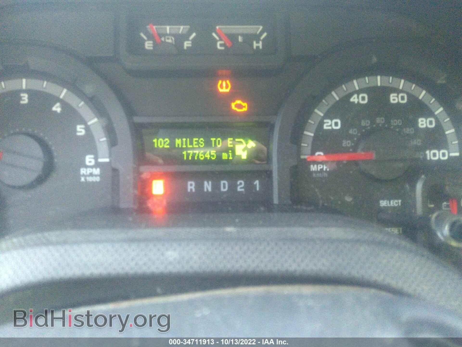 2014 FORD ECONOLINE CARGO VAN - VIN: 1FTNE2EL0EDB13923 - Фото 7