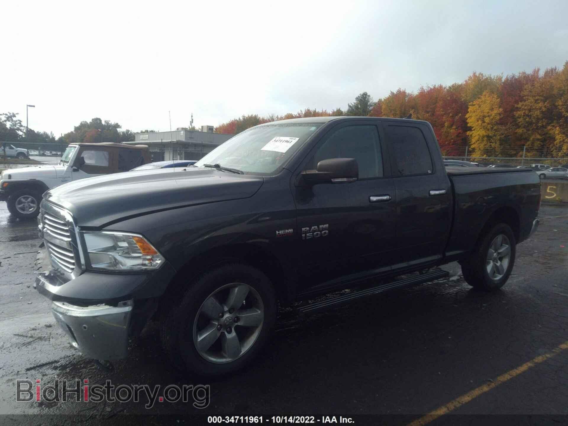 2016 RAM 1500 - VIN: 1C6RR7GT8GS121032 - Фото 2