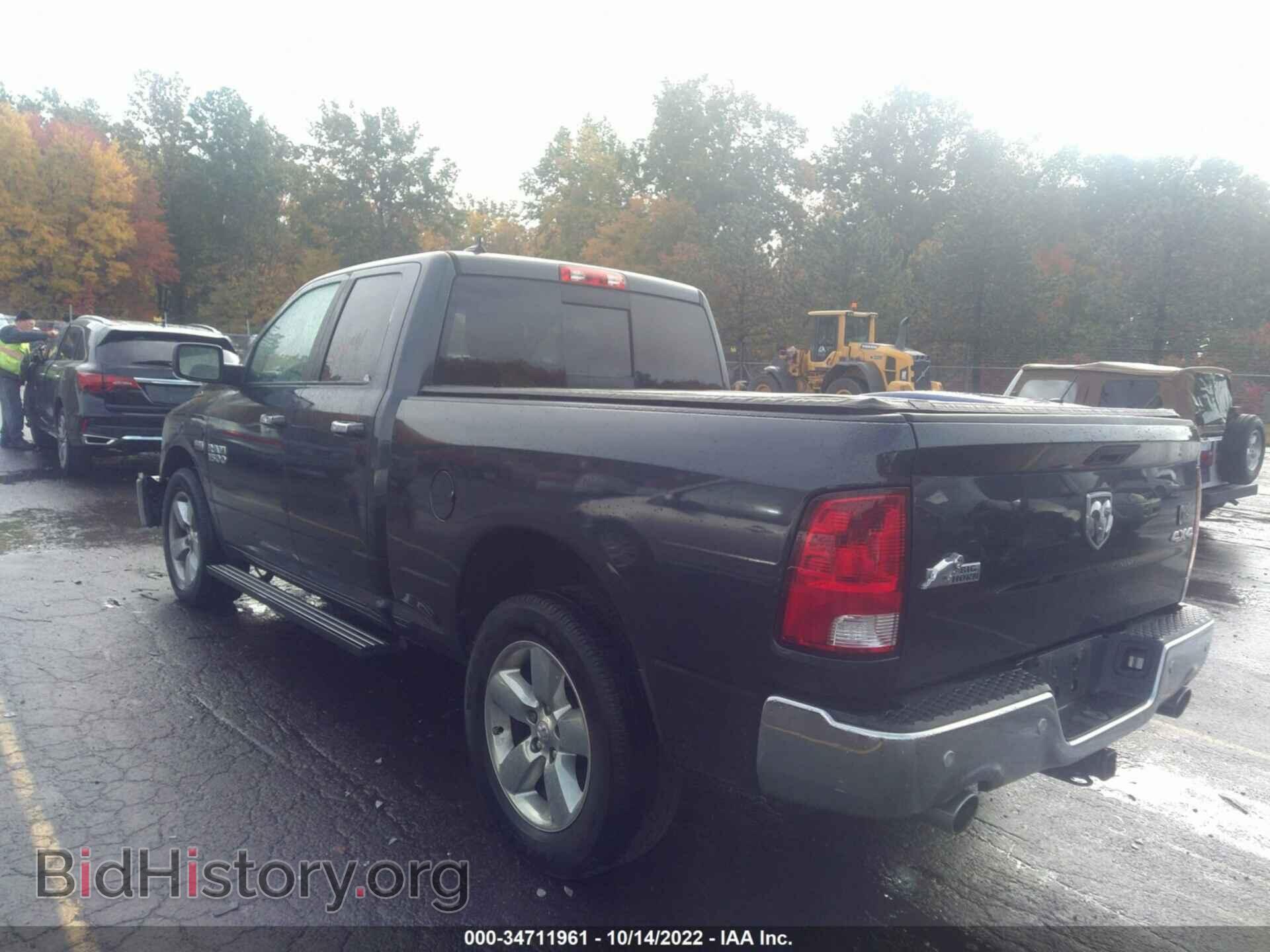 2016 RAM 1500 - VIN: 1C6RR7GT8GS121032 - Фото 3