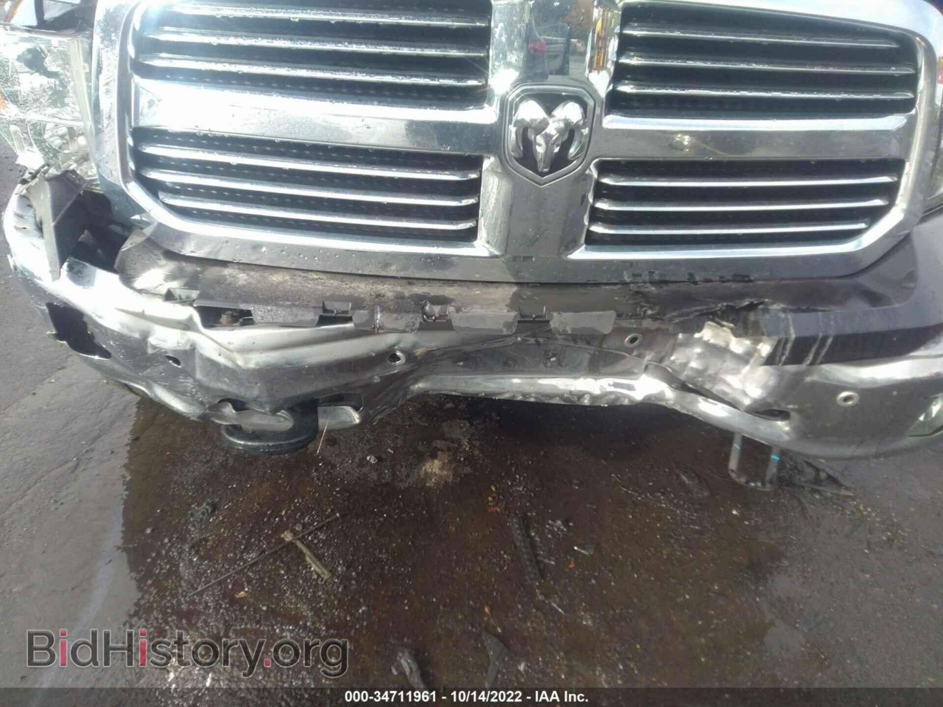 2016 RAM 1500 - VIN: 1C6RR7GT8GS121032 - Фото 6