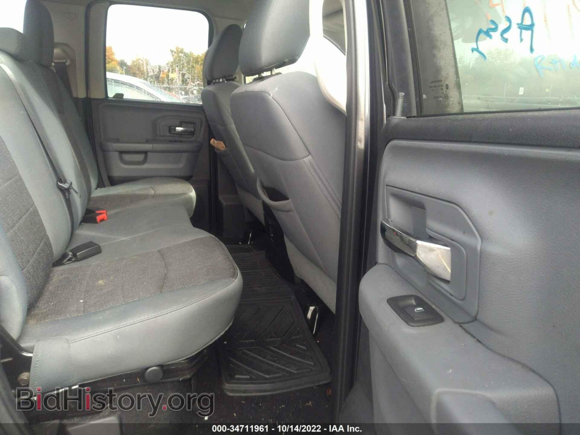 2016 RAM 1500 - VIN: 1C6RR7GT8GS121032 - Фото 8