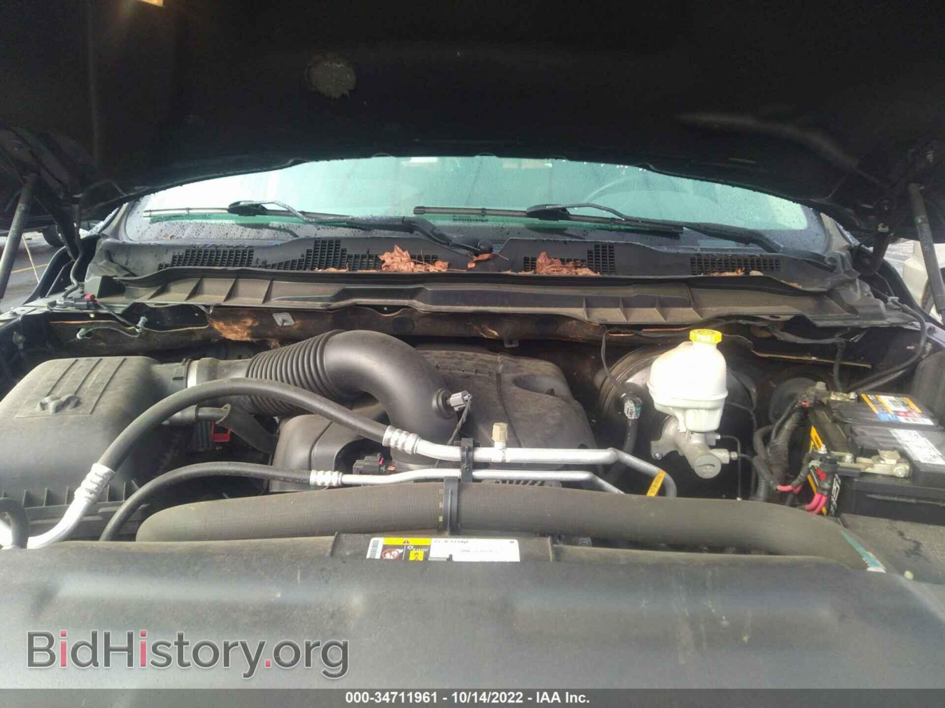 2016 RAM 1500 - VIN: 1C6RR7GT8GS121032 - Фото 10