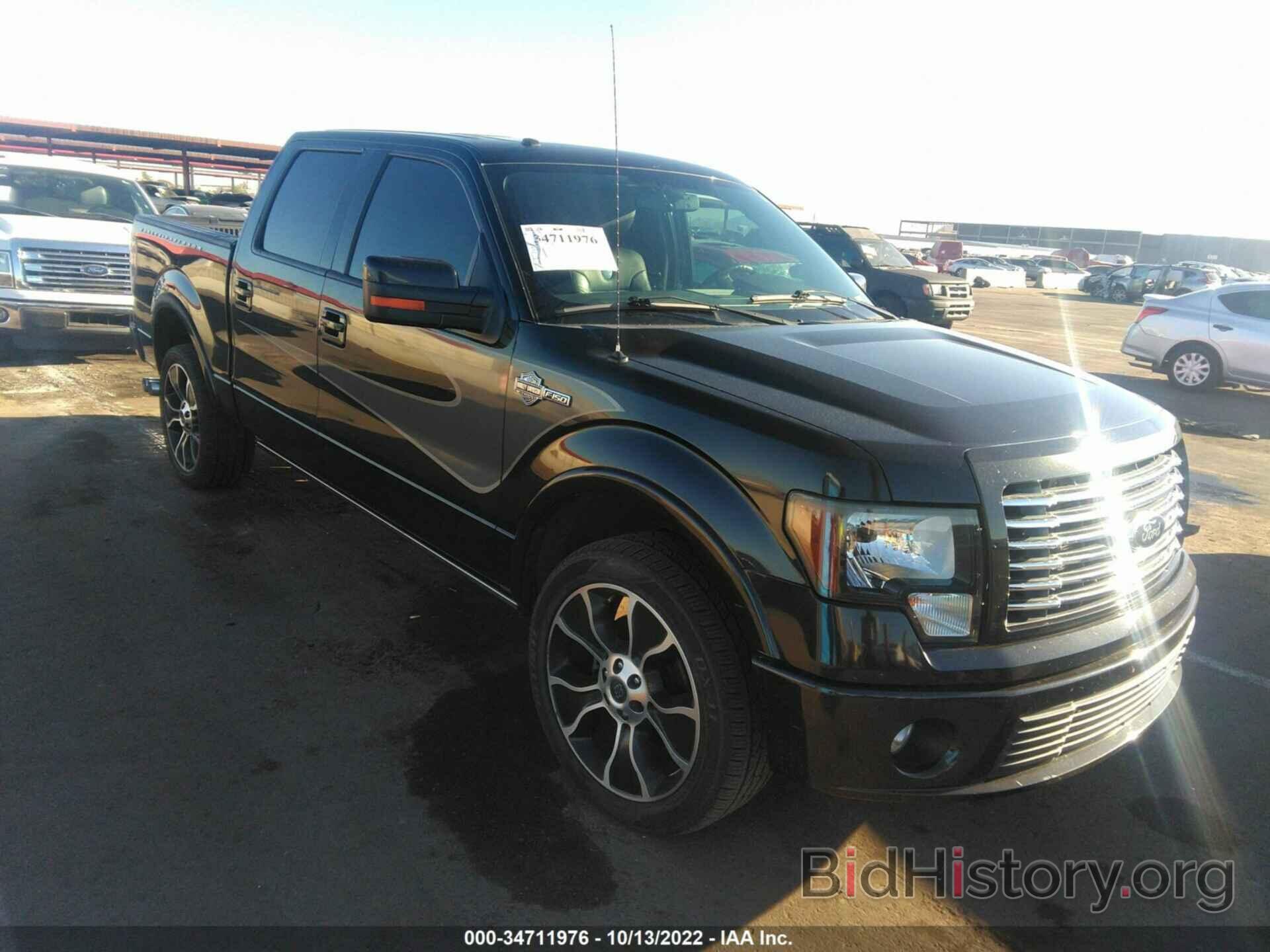 Photo 1FTFW1E68CFB69602 - FORD F-150 2012