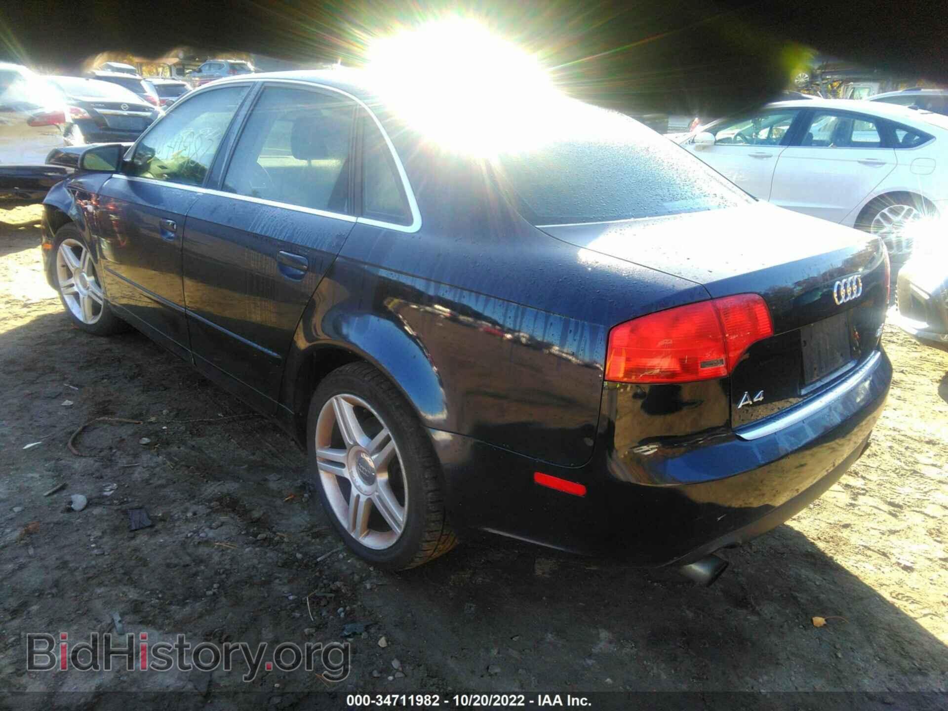 2007 AUDI A4 - VIN: WAUDF78E87A124110 - Фото 3