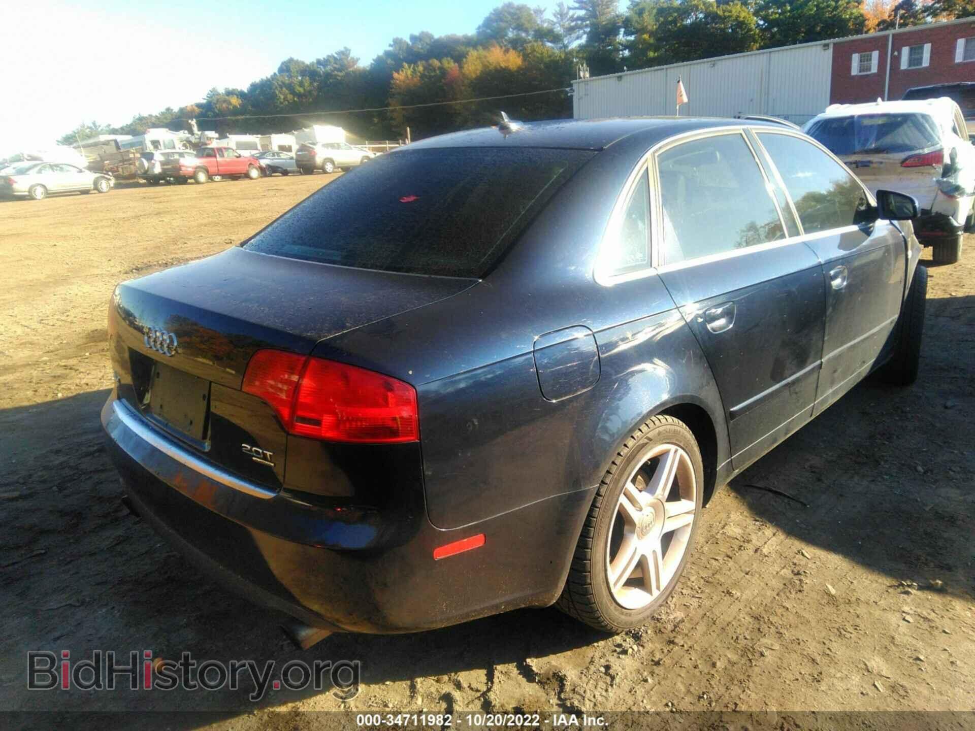 2007 AUDI A4 - VIN: WAUDF78E87A124110 - Фото 4