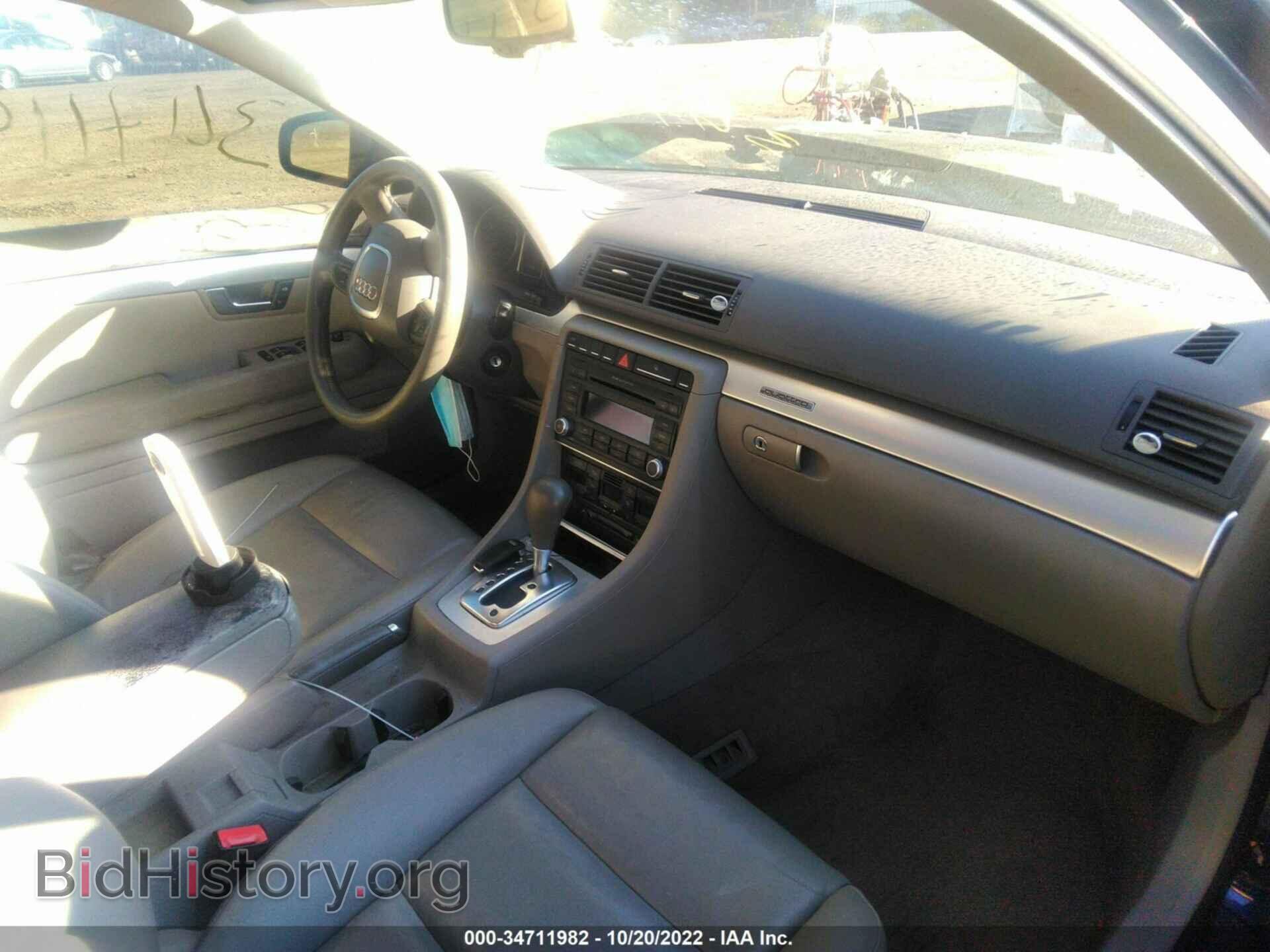 2007 AUDI A4 - VIN: WAUDF78E87A124110 - Фото 5