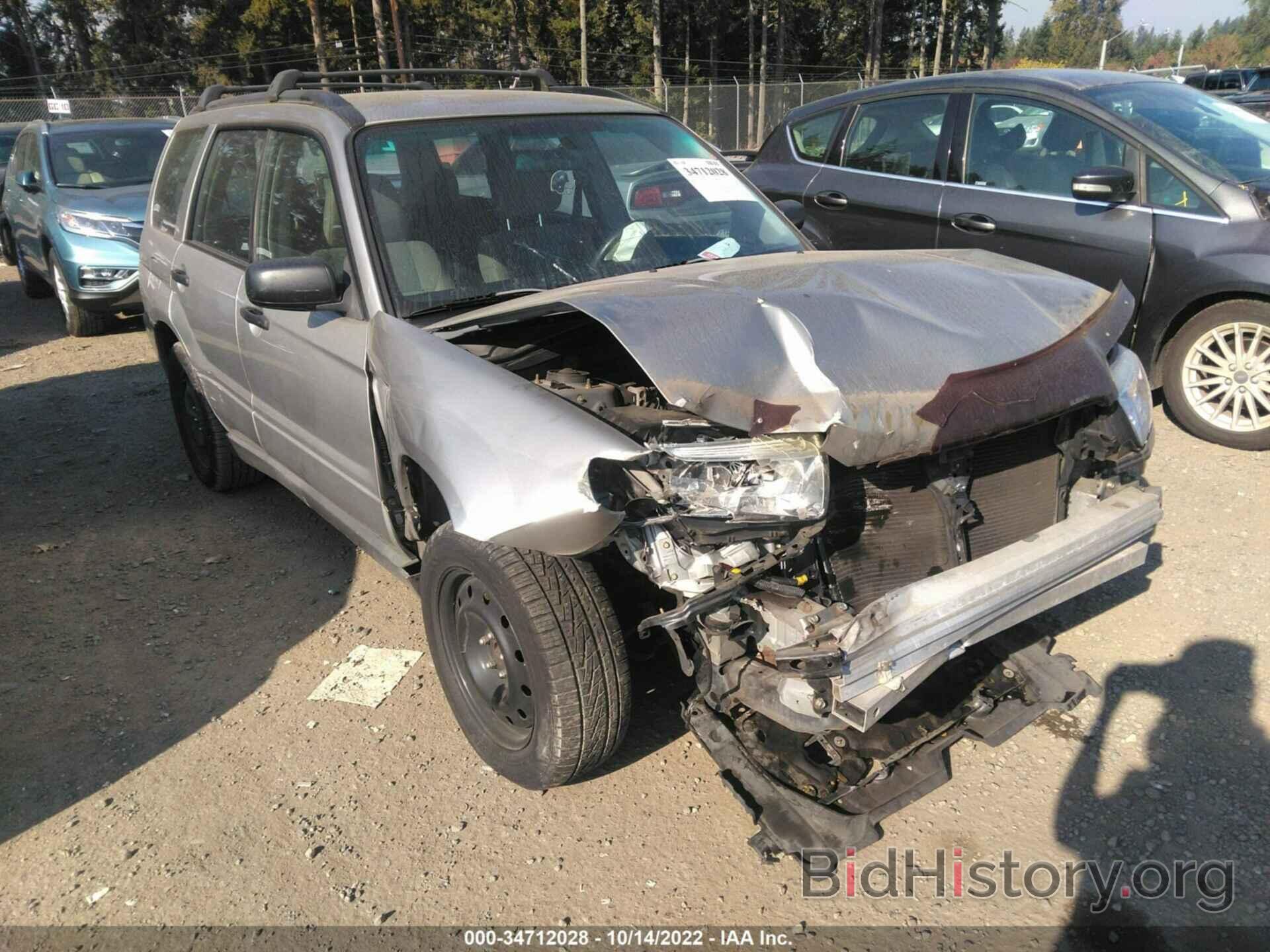 Photo JF1SG63606H744754 - SUBARU FORESTER 2006