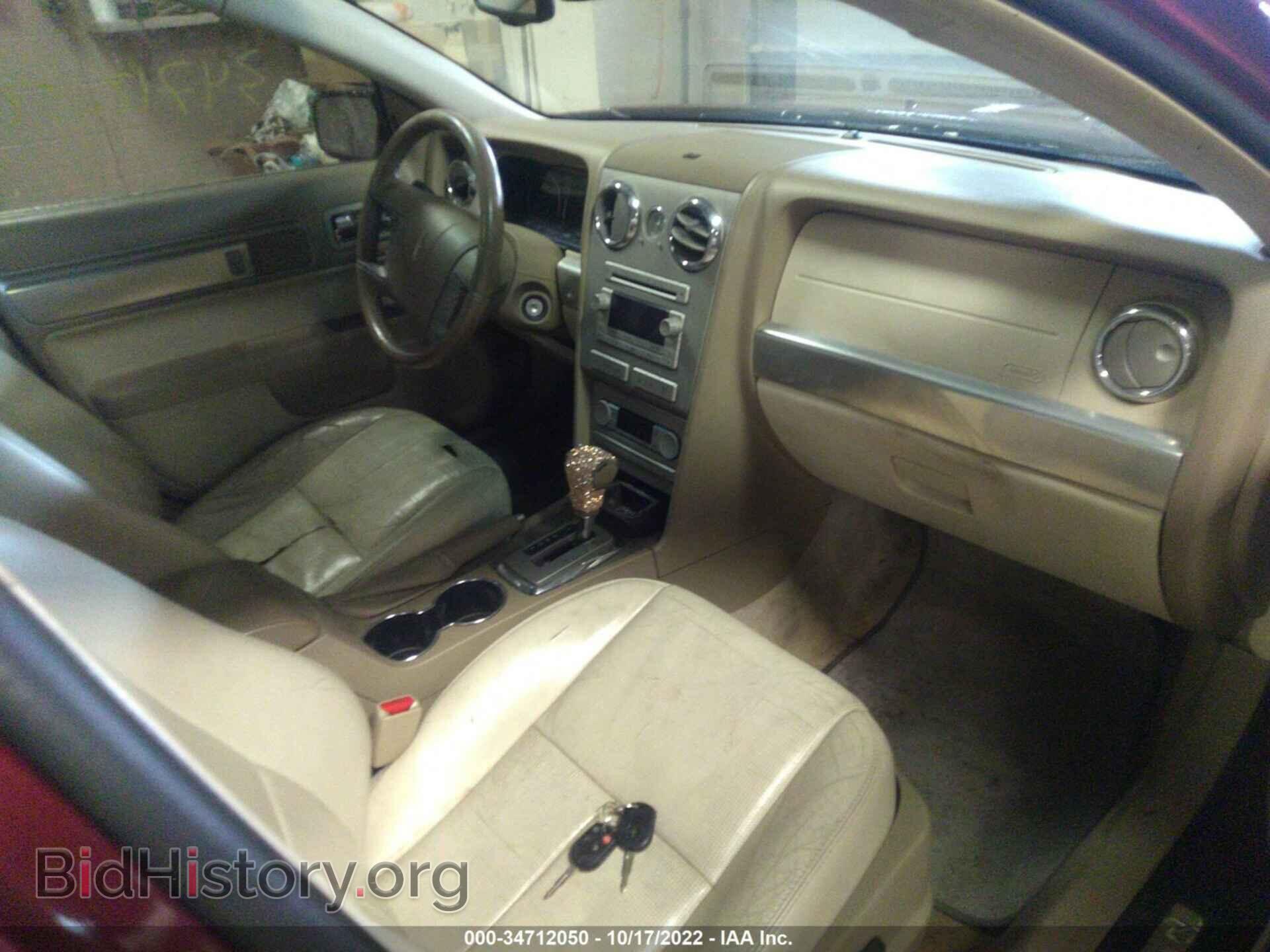 2006 LINCOLN ZEPHYR - VIN: 3LNHM26146R645404 - Фото 5