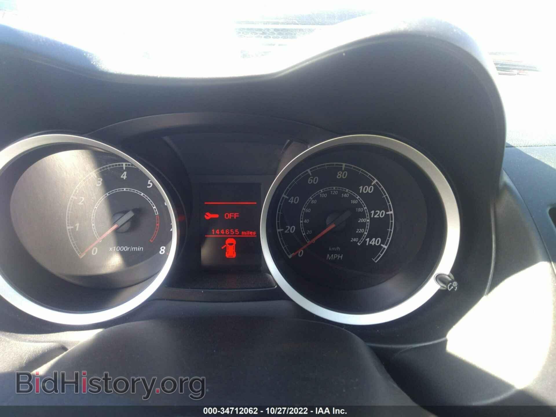2013 MITSUBISHI LANCER - VIN: JA32V2FWXDU002711 - Фото 7