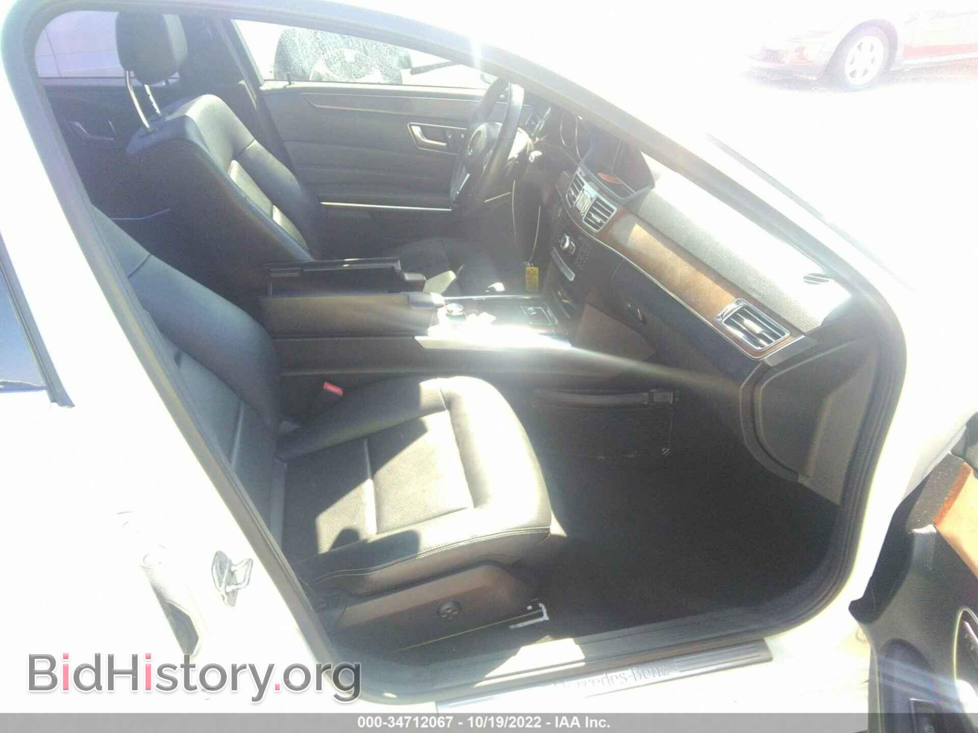 2014 MERCEDES-BENZ E-CLASS - VIN: WDDHF5KB0EA849050 - Фото 5