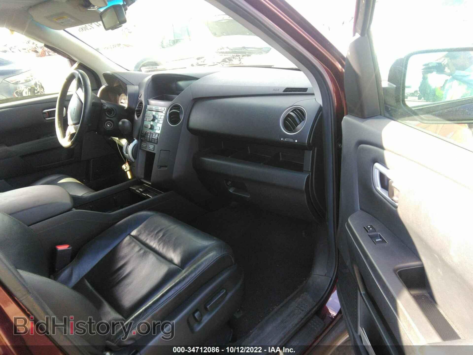 2009 HONDA PILOT - VIN: 5FNYF38579B022921 - Photo 5