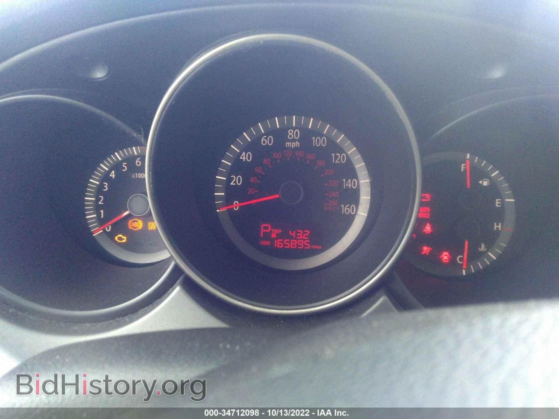 2010 KIA OPTIMA - VIN: KNAGG4A82A5376268 - Фото 7
