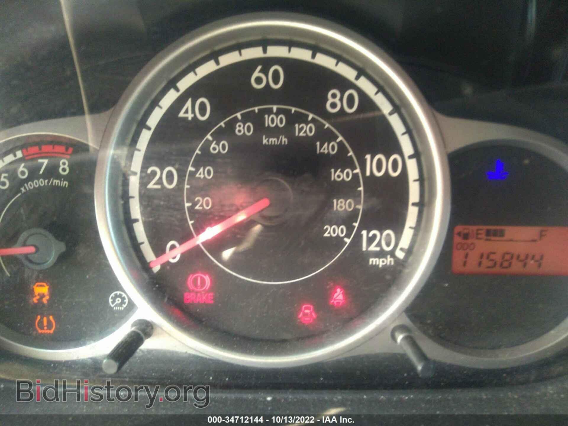 2014 MAZDA MAZDA2 - VIN: JM1DE1KZ6E0173288 - Фото 7