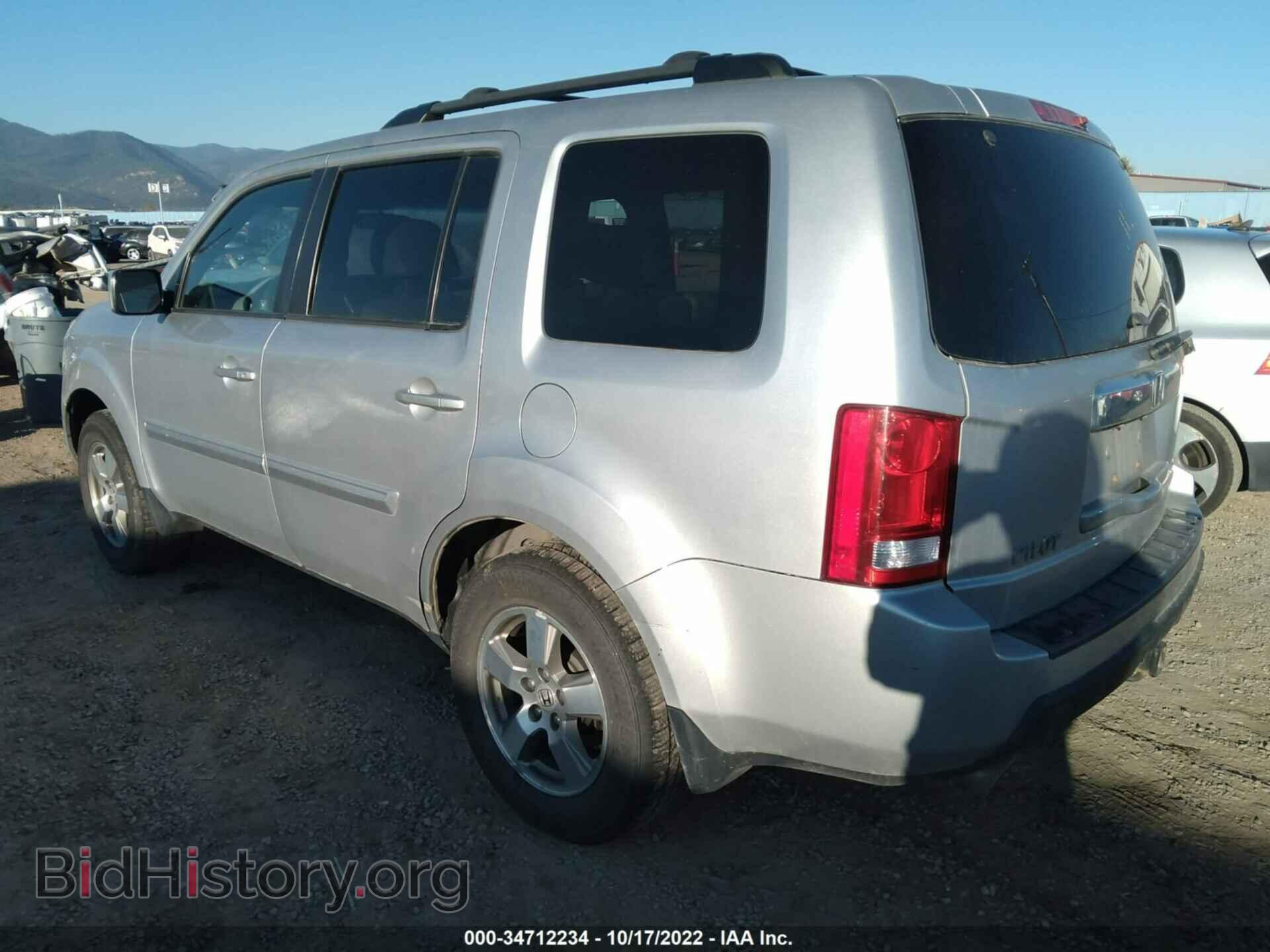 2011 HONDA PILOT - VIN: 5FNYF4H42BB018150 - Фото 3