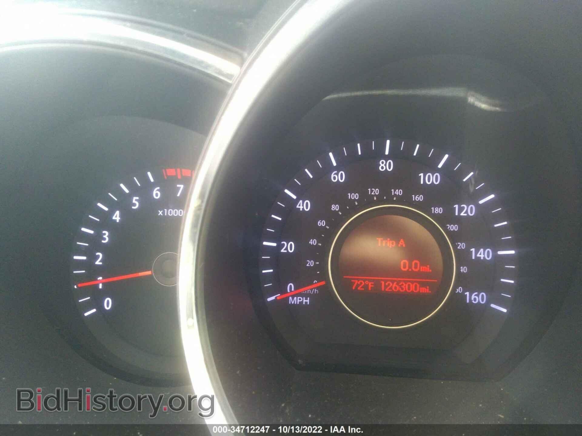 2013 KIA OPTIMA - VIN: 5XXGM4A73DG224924 - Фото 7