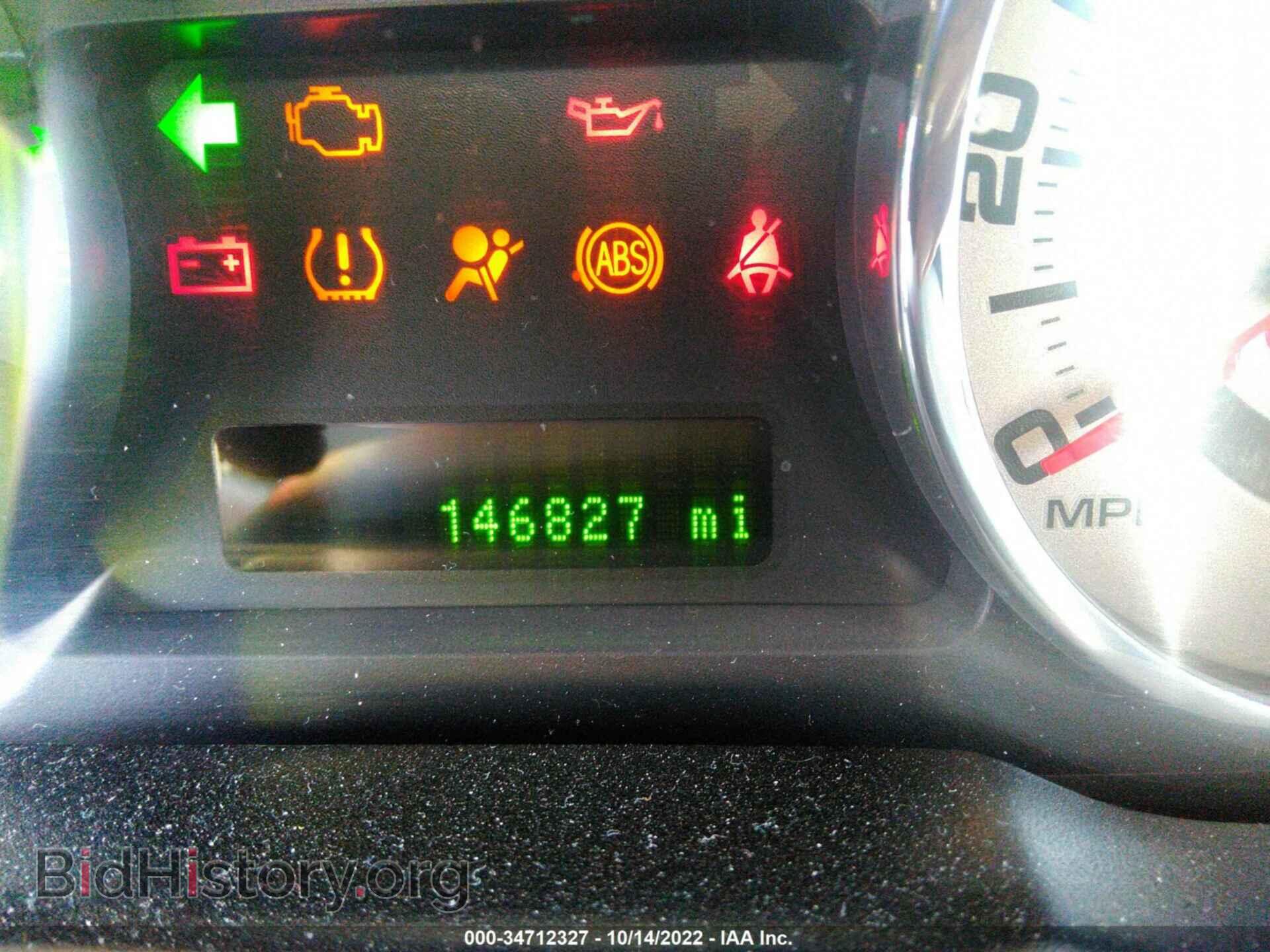 2010 FORD EDGE - VIN: 2FMDK4KC8ABB35426 - Фото 7