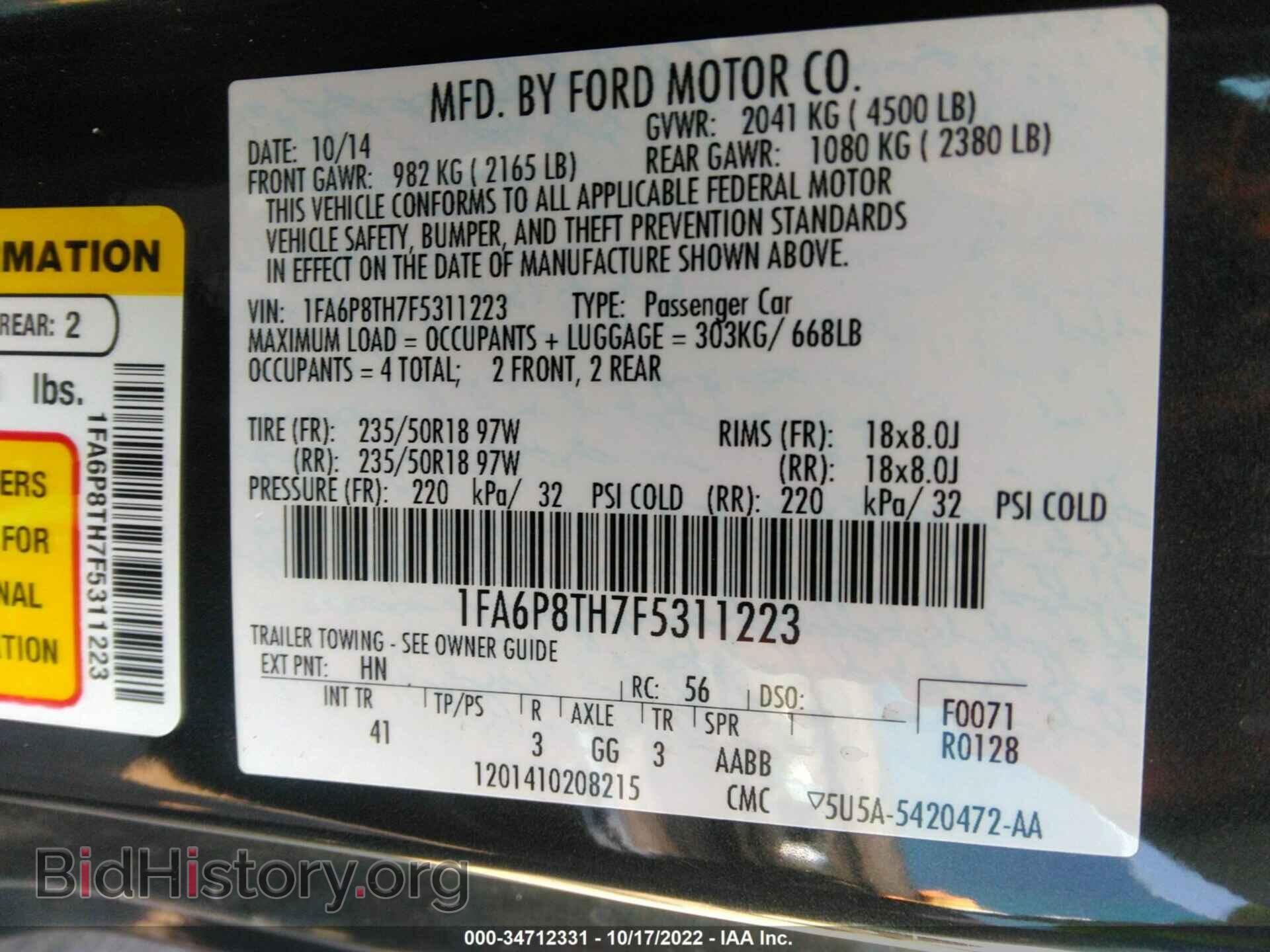 2015 FORD MUSTANG - VIN: 1FA6P8TH7F5311223 - Фото 9