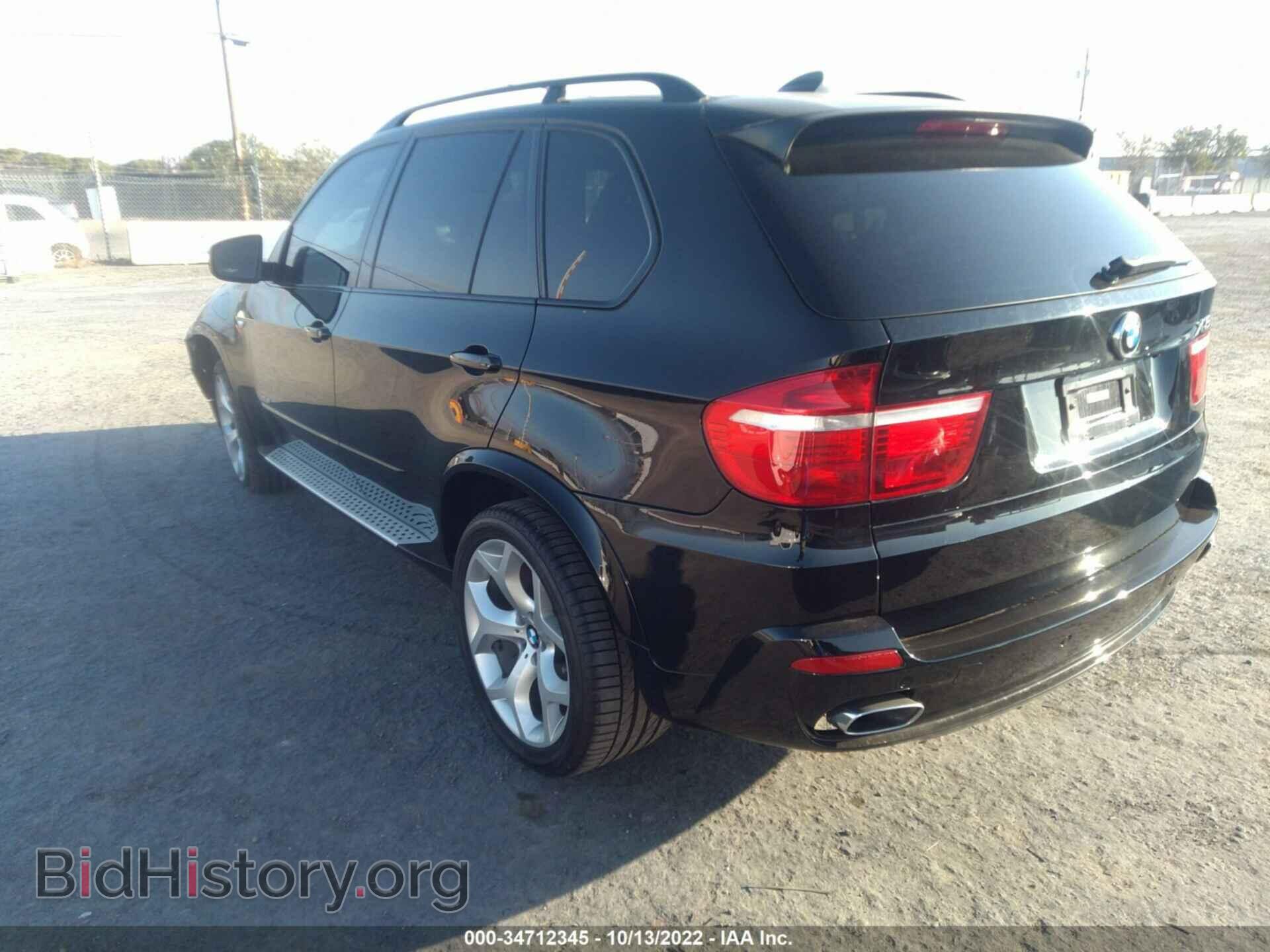 2009 BMW X5 - VIN: 5UXFE83539L308193 - Фото 3
