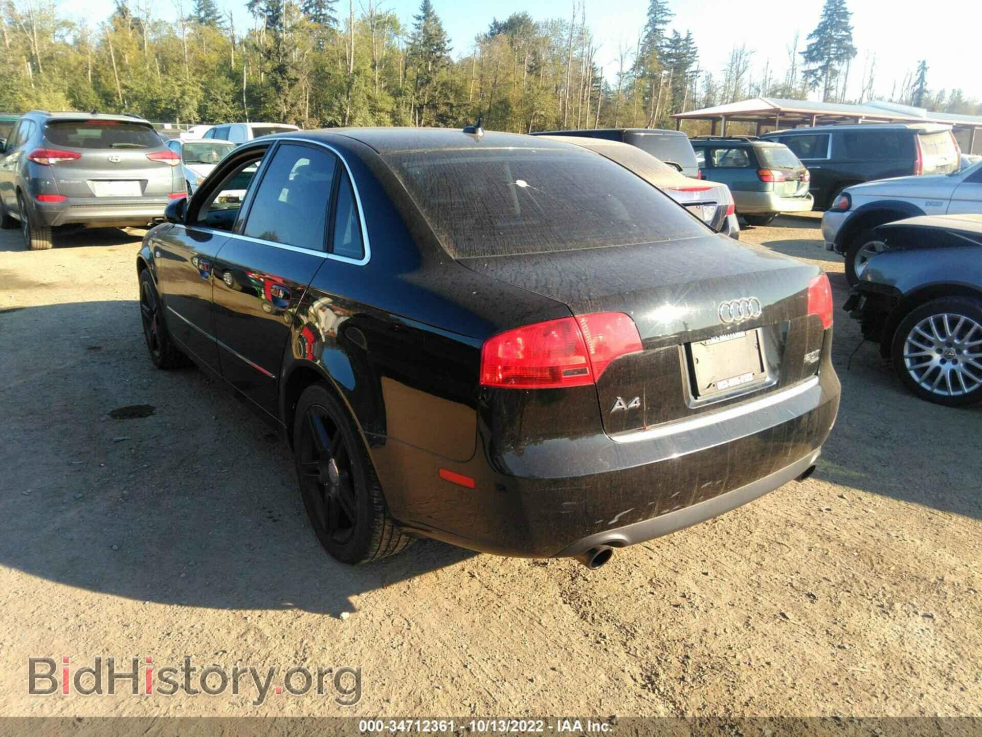 2007 AUDI A4 - VIN: WAUDF78E57A054288 - Photo 3