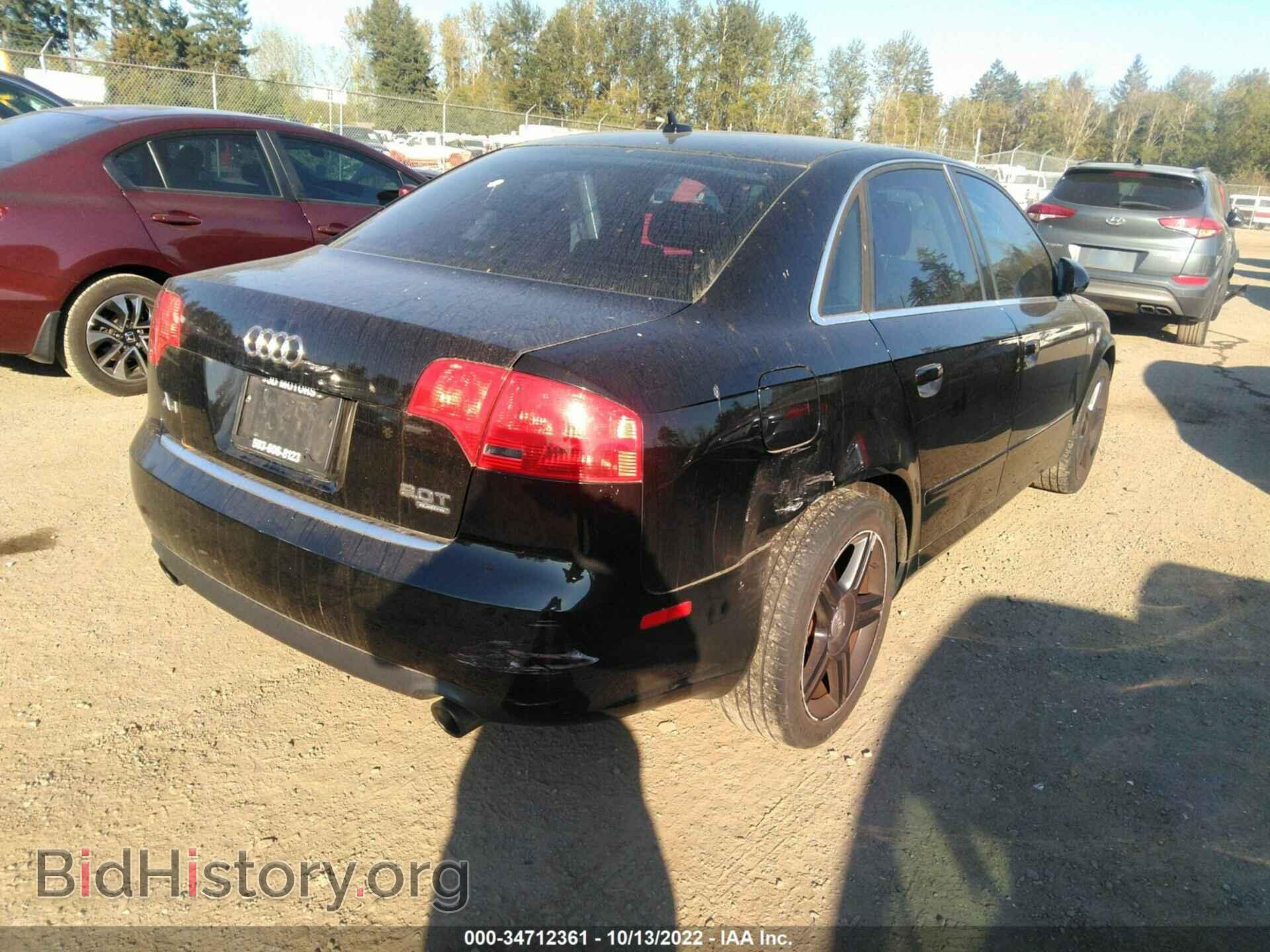 2007 AUDI A4 - VIN: WAUDF78E57A054288 - Photo 4