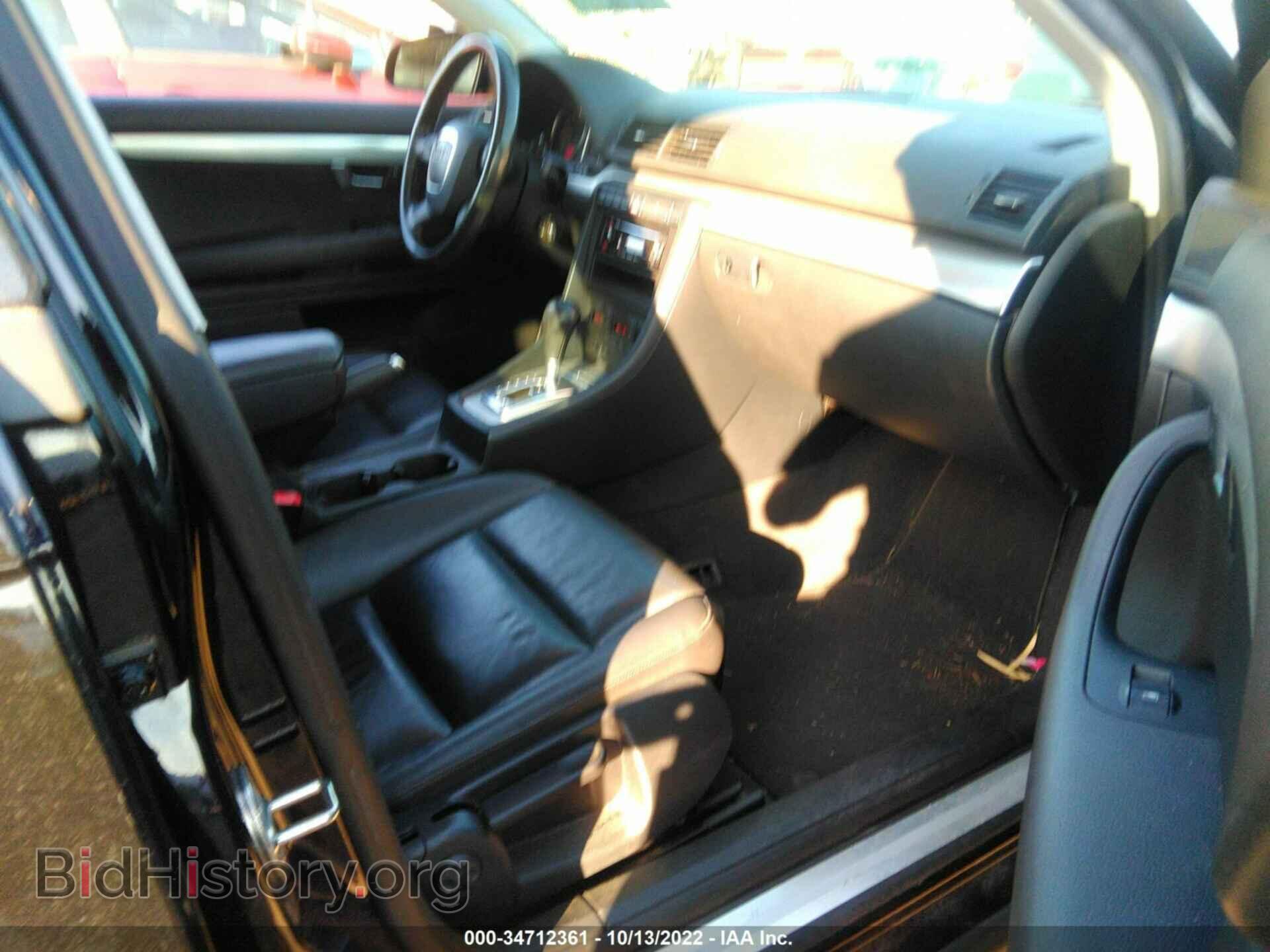 2007 AUDI A4 - VIN: WAUDF78E57A054288 - Photo 5