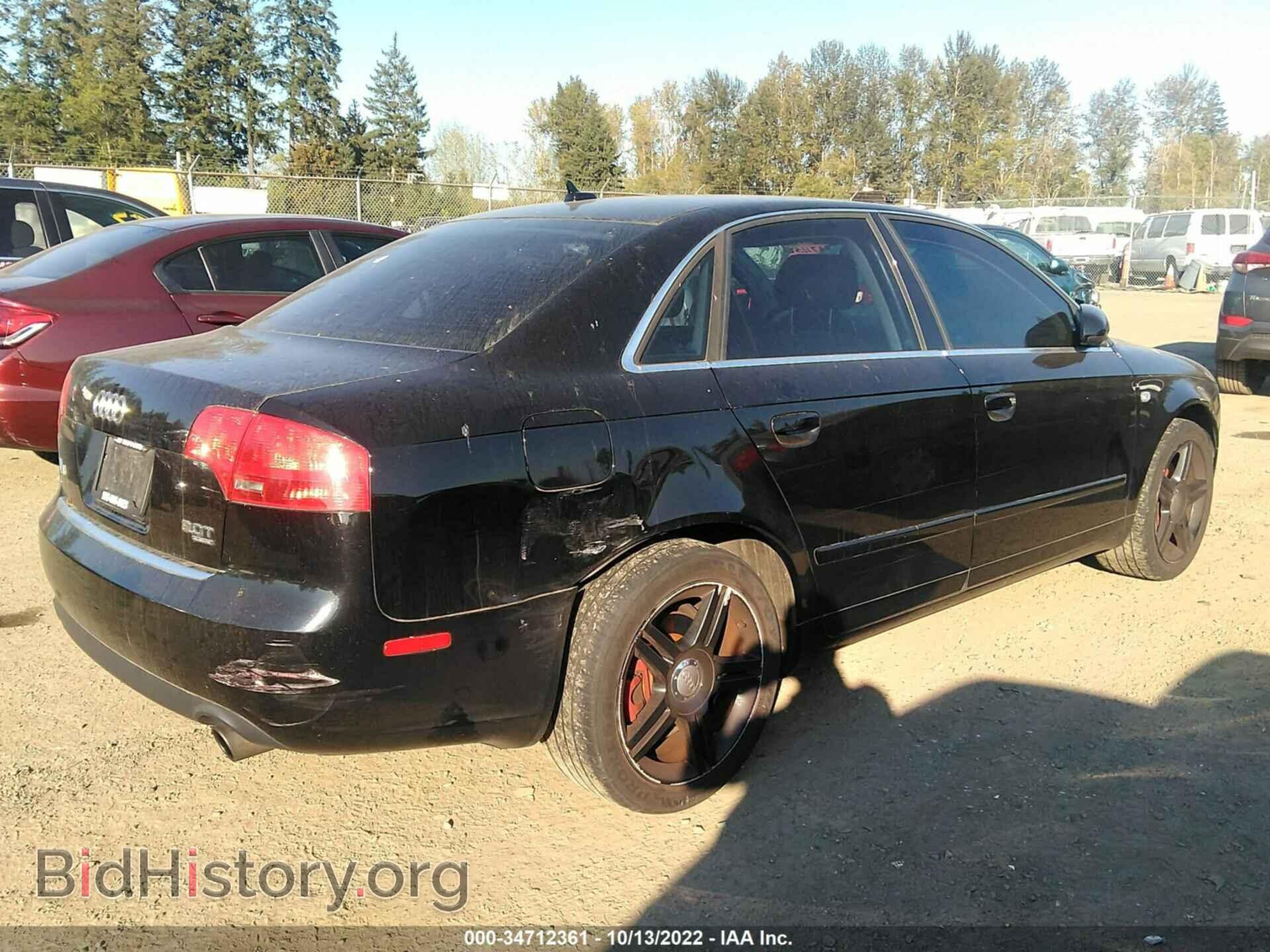 2007 AUDI A4 - VIN: WAUDF78E57A054288 - Photo 6
