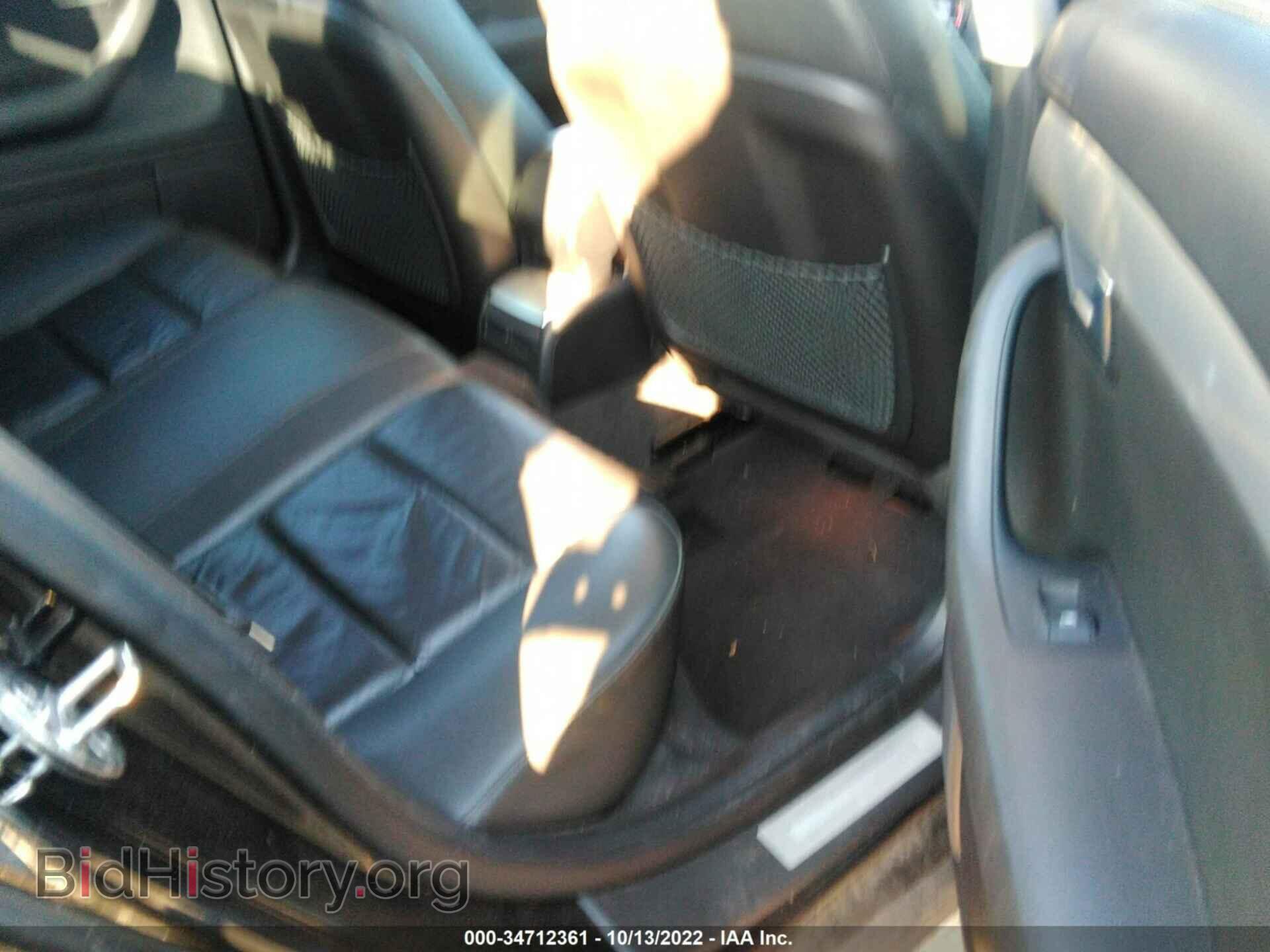 2007 AUDI A4 - VIN: WAUDF78E57A054288 - Photo 8