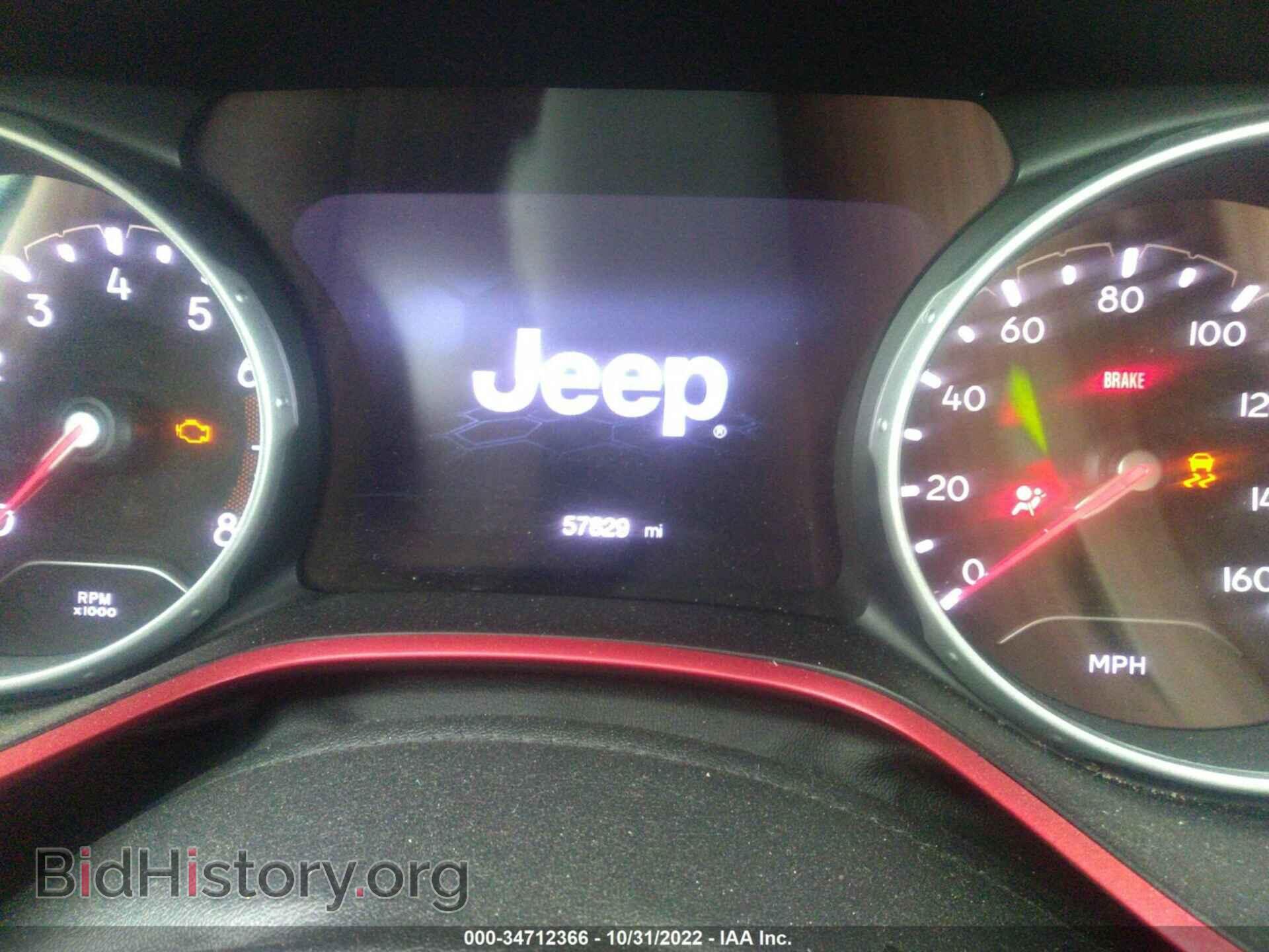 2020 JEEP COMPASS - VIN: 3C4NJDDB8LT195505 - Photo 7