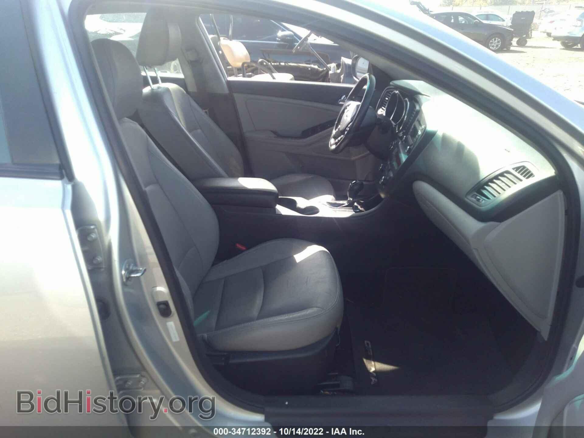 2012 KIA OPTIMA - VIN: 5XXGN4A77CG028092 - Photo 5