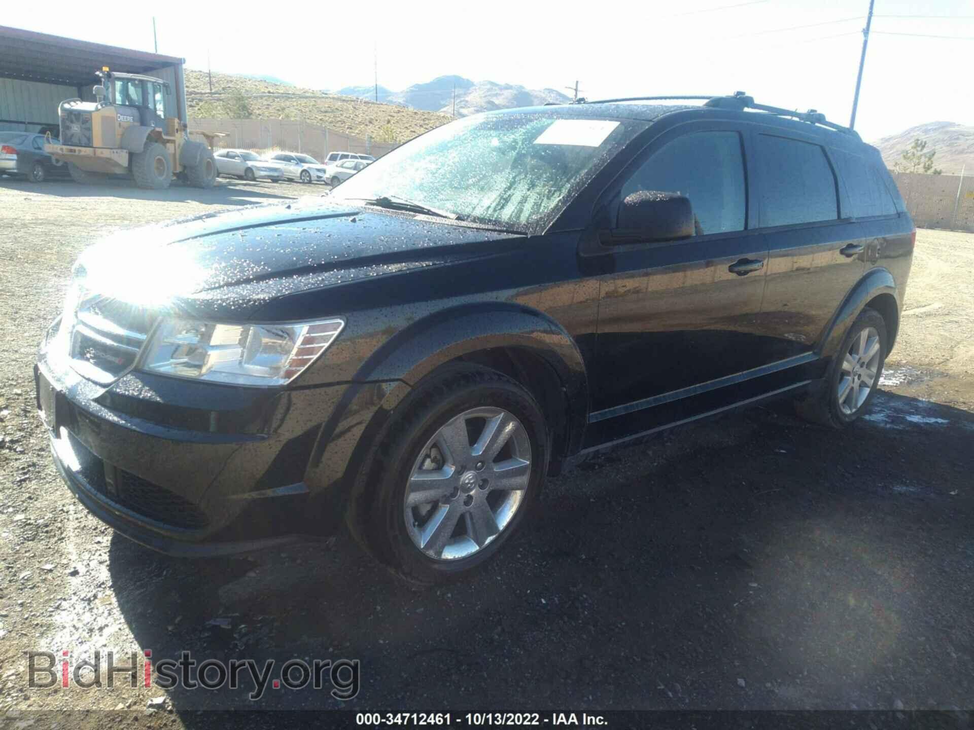 2017 DODGE JOURNEY - VIN: 3C4PDCAB3HT562591 - Фото 2