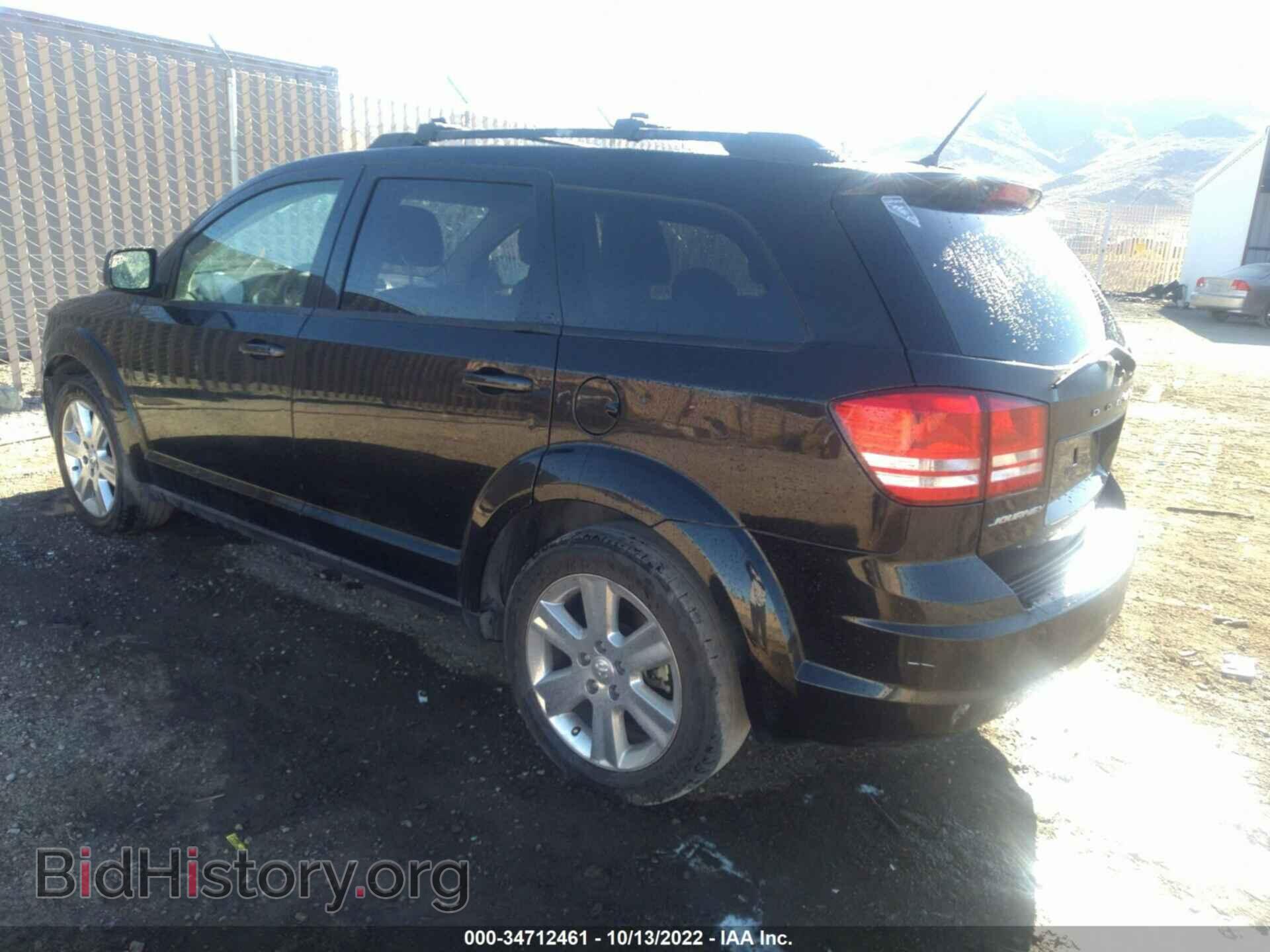 2017 DODGE JOURNEY - VIN: 3C4PDCAB3HT562591 - Фото 3
