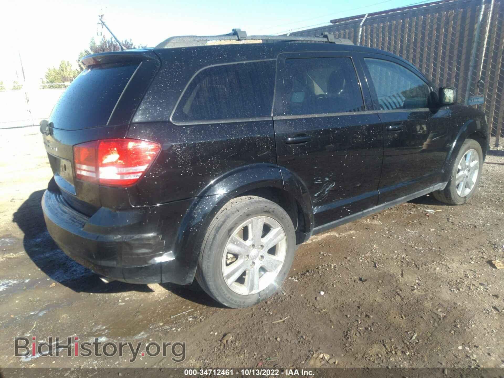 2017 DODGE JOURNEY - VIN: 3C4PDCAB3HT562591 - Фото 4
