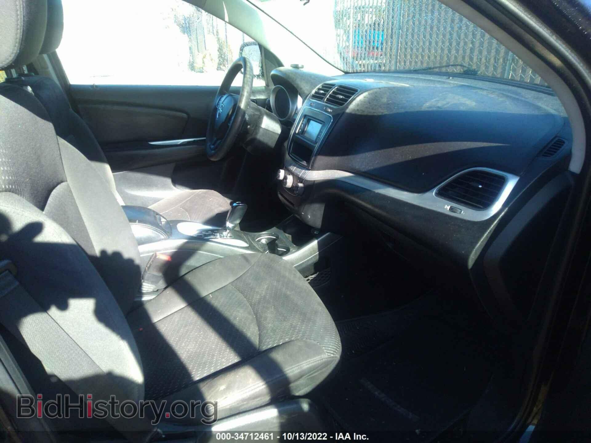 2017 DODGE JOURNEY - VIN: 3C4PDCAB3HT562591 - Фото 5