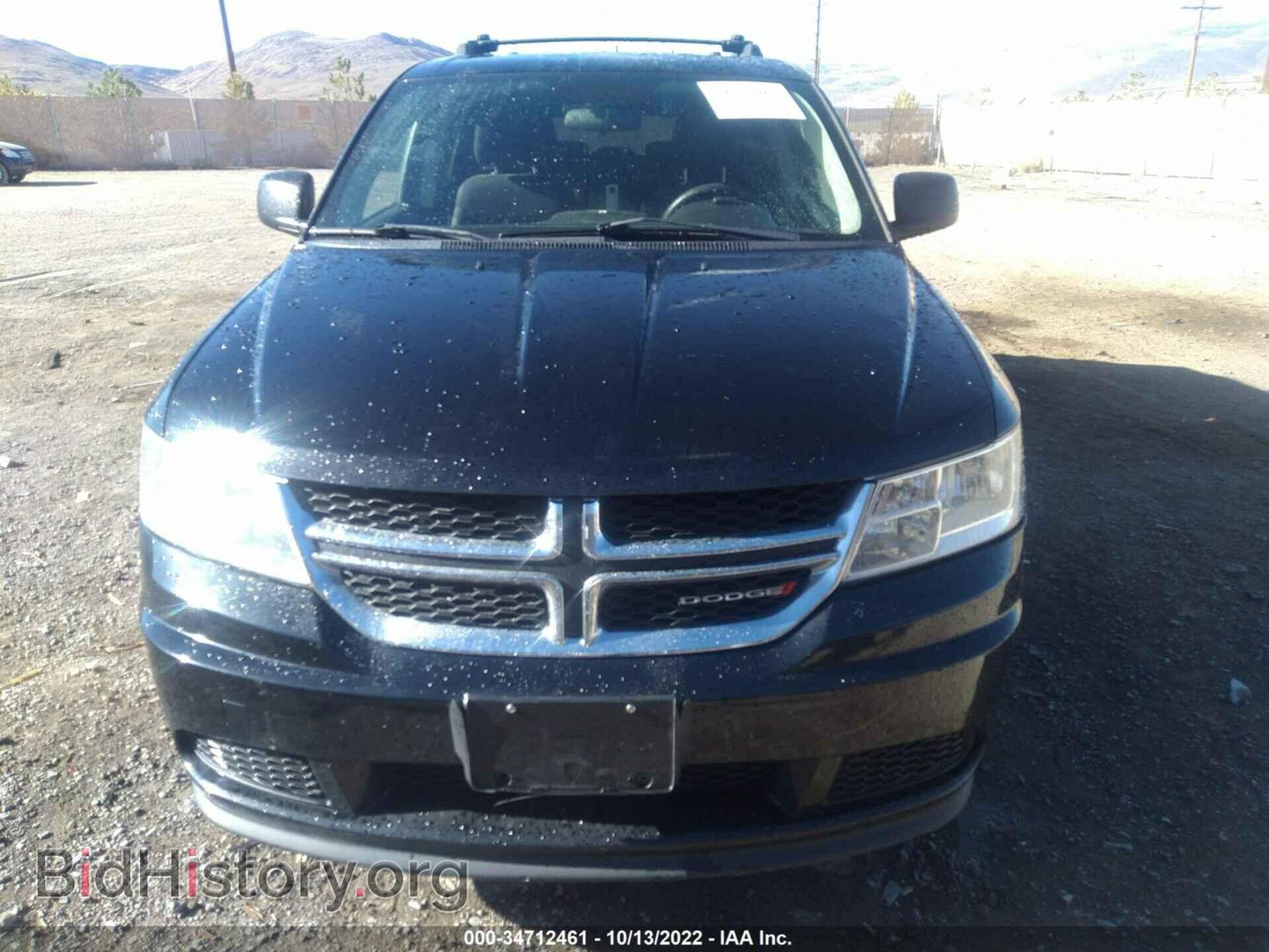 2017 DODGE JOURNEY - VIN: 3C4PDCAB3HT562591 - Фото 6