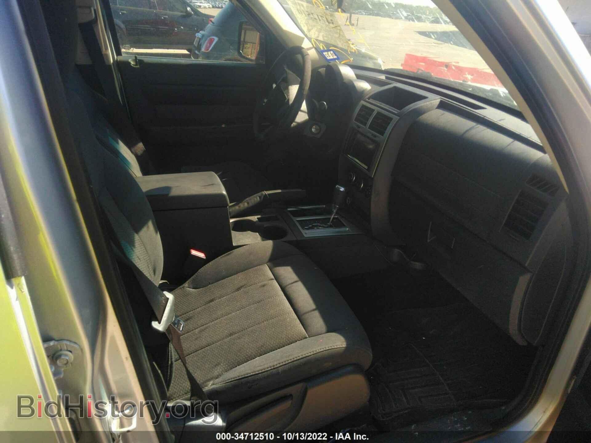 2011 DODGE NITRO - VIN: 1D4PU2GK1BW600518 - Фото 5