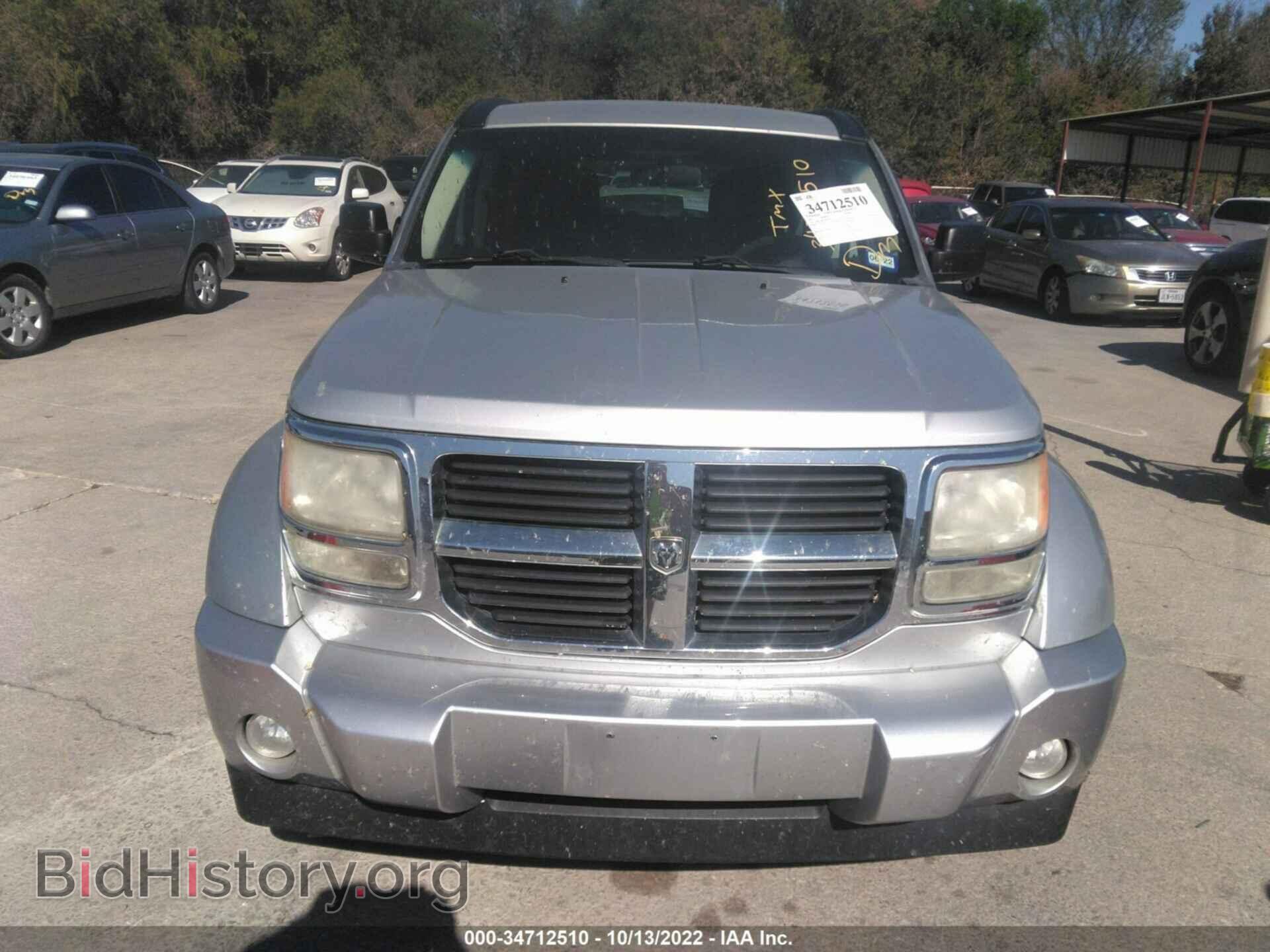 2011 DODGE NITRO - VIN: 1D4PU2GK1BW600518 - Фото 6