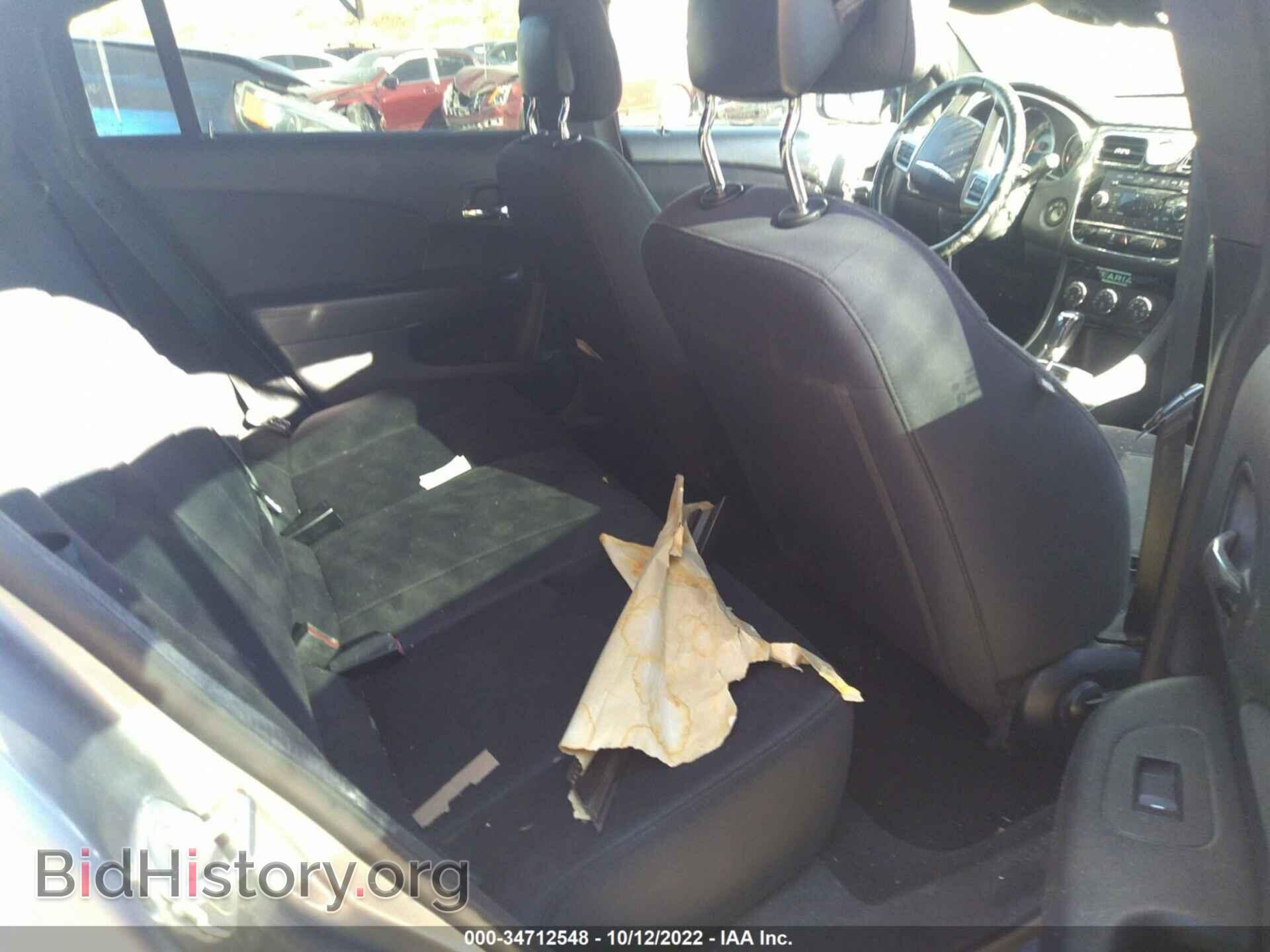 2013 CHRYSLER 200 - VIN: 1C3CCBBB8DN666213 - Photo 8