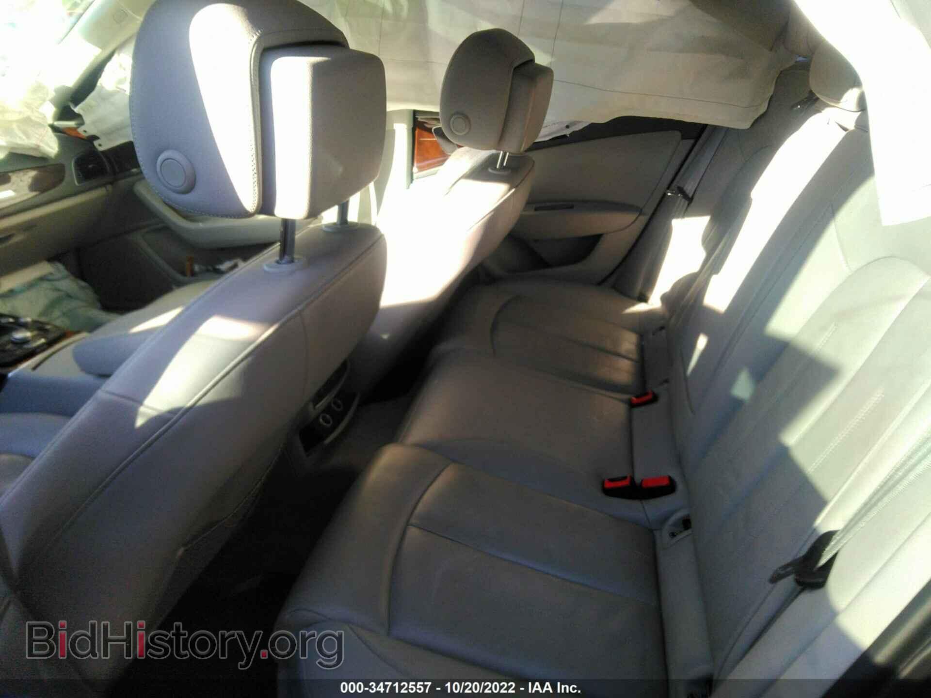 2014 AUDI A6 - VIN: WAUGFAFC7EN042581 - Фото 8