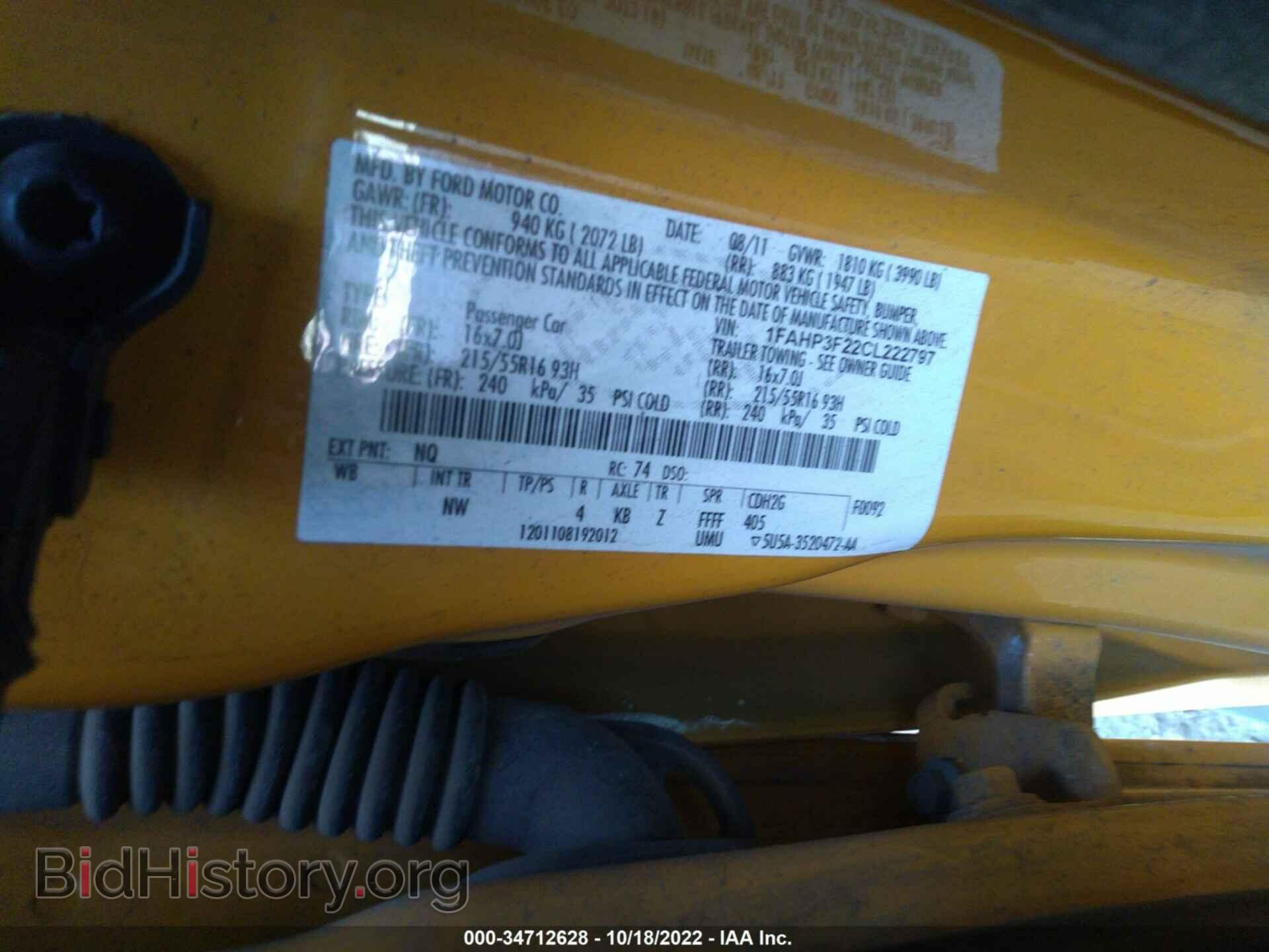 2012 FORD FOCUS - VIN: 1FAHP3F22CL222797 - Фото 9